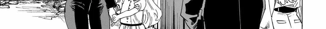 Read Marriage Toxin Manga Online