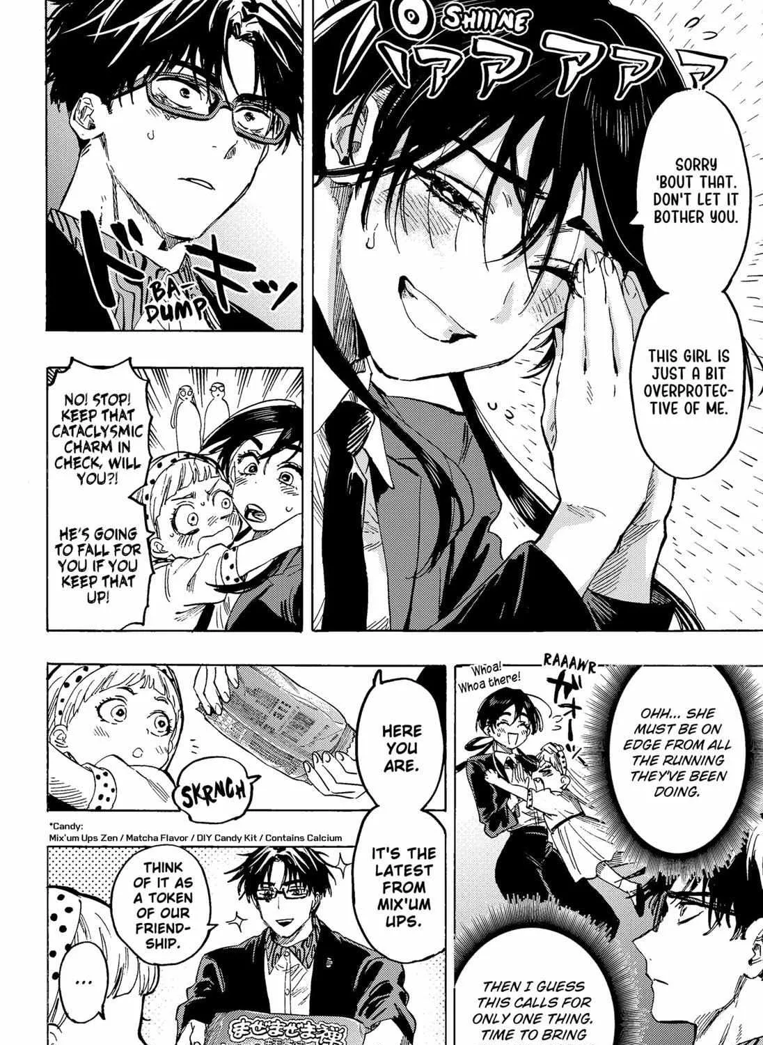 Read Marriage Toxin Manga Online