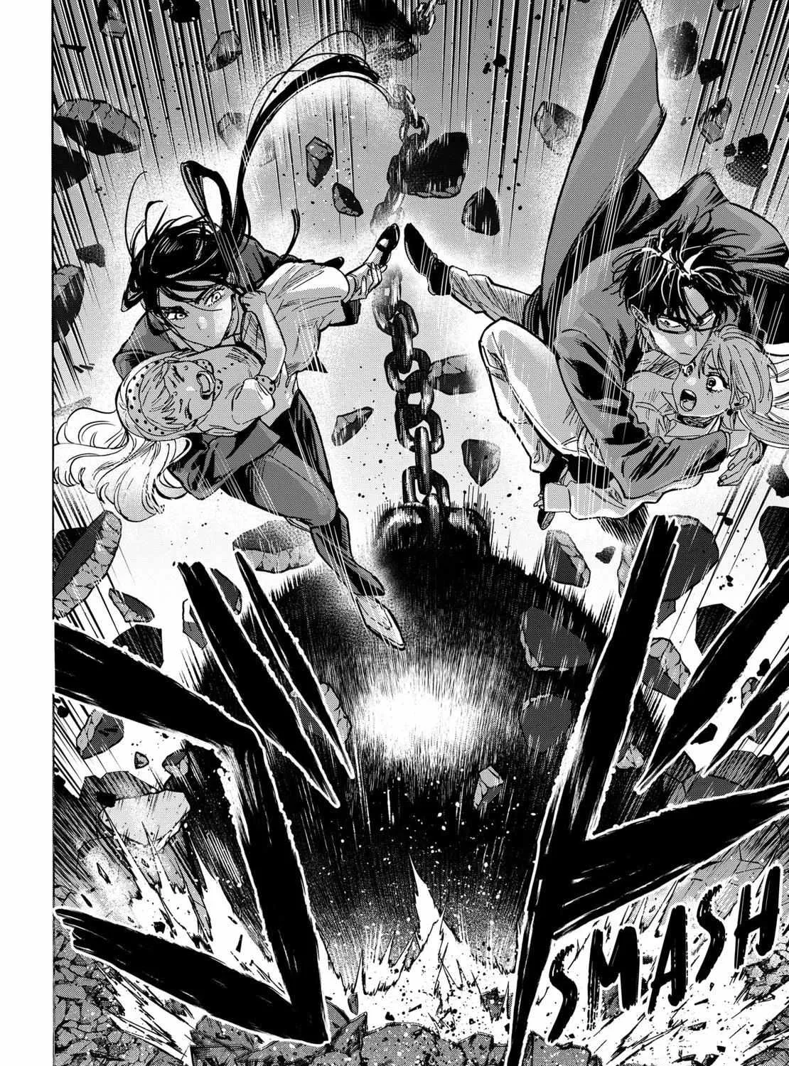 Read Marriage Toxin Manga Online