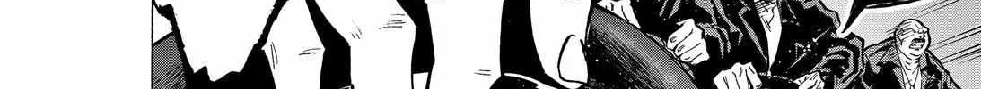Read Marriage Toxin Manga Online