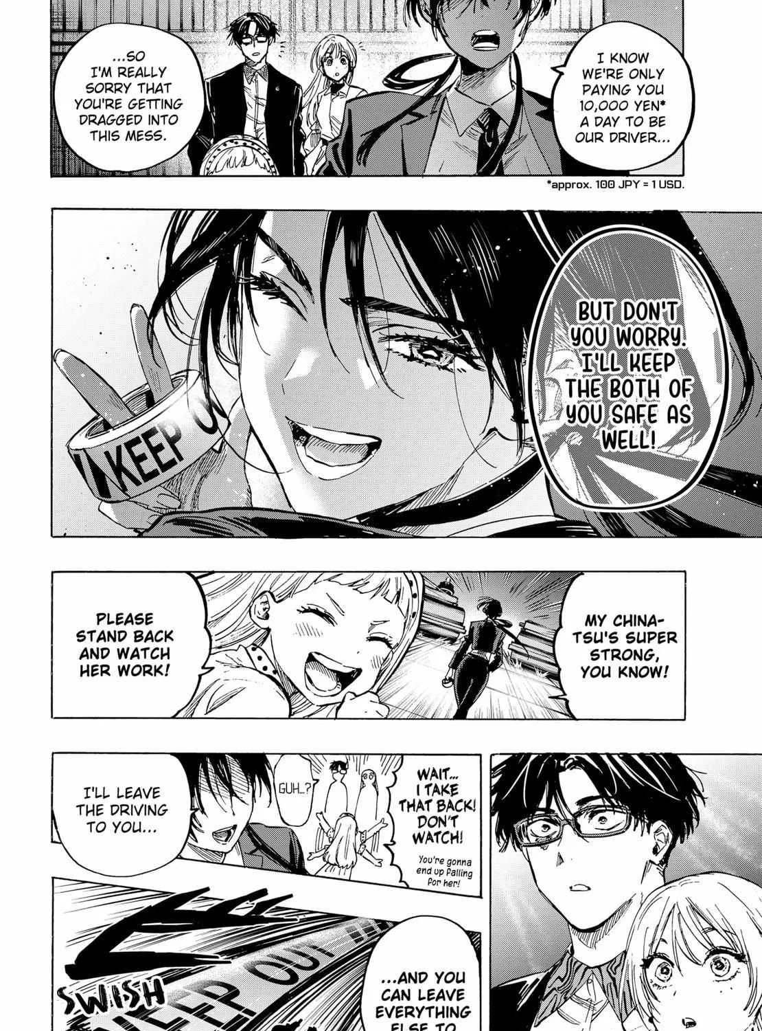 Read Marriage Toxin Manga Online