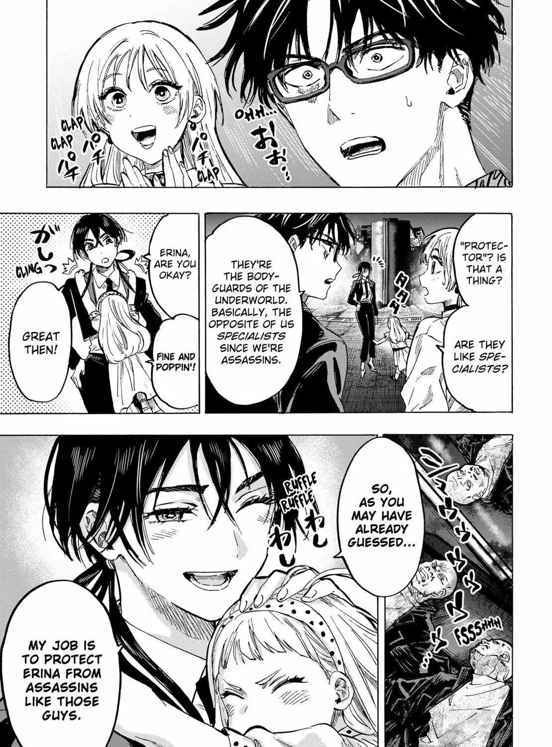 Read Marriage Toxin Manga Online
