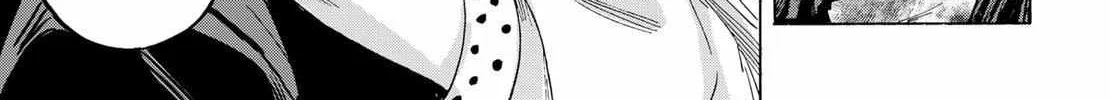 Read Marriage Toxin Manga Online