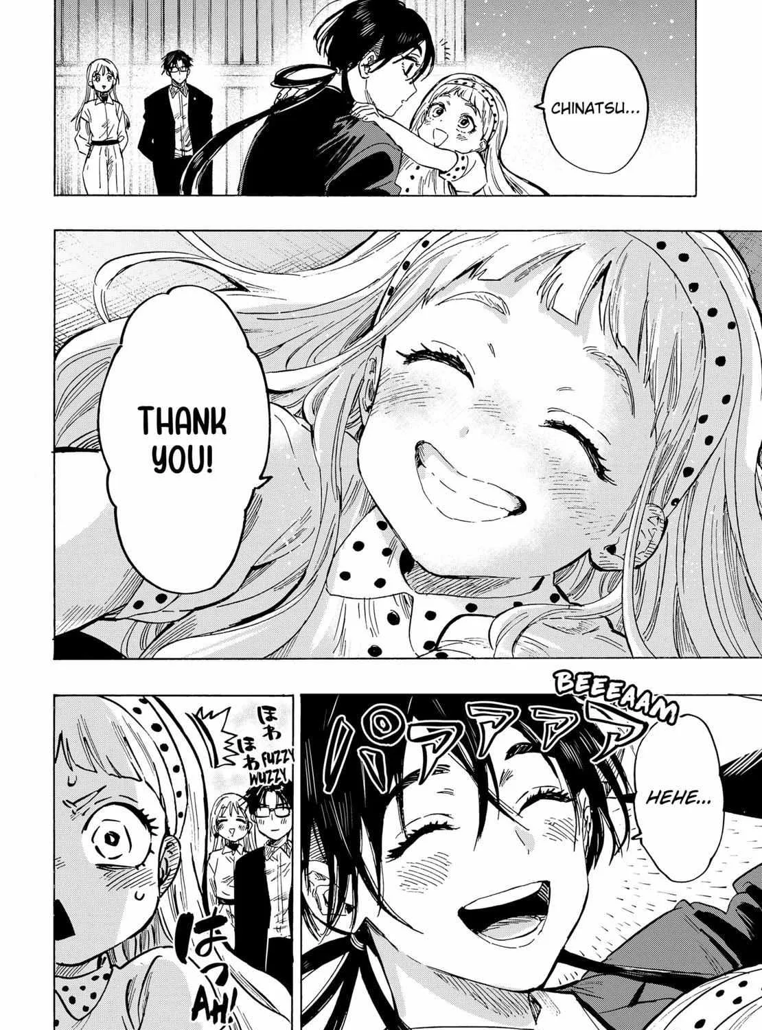 Read Marriage Toxin Manga Online
