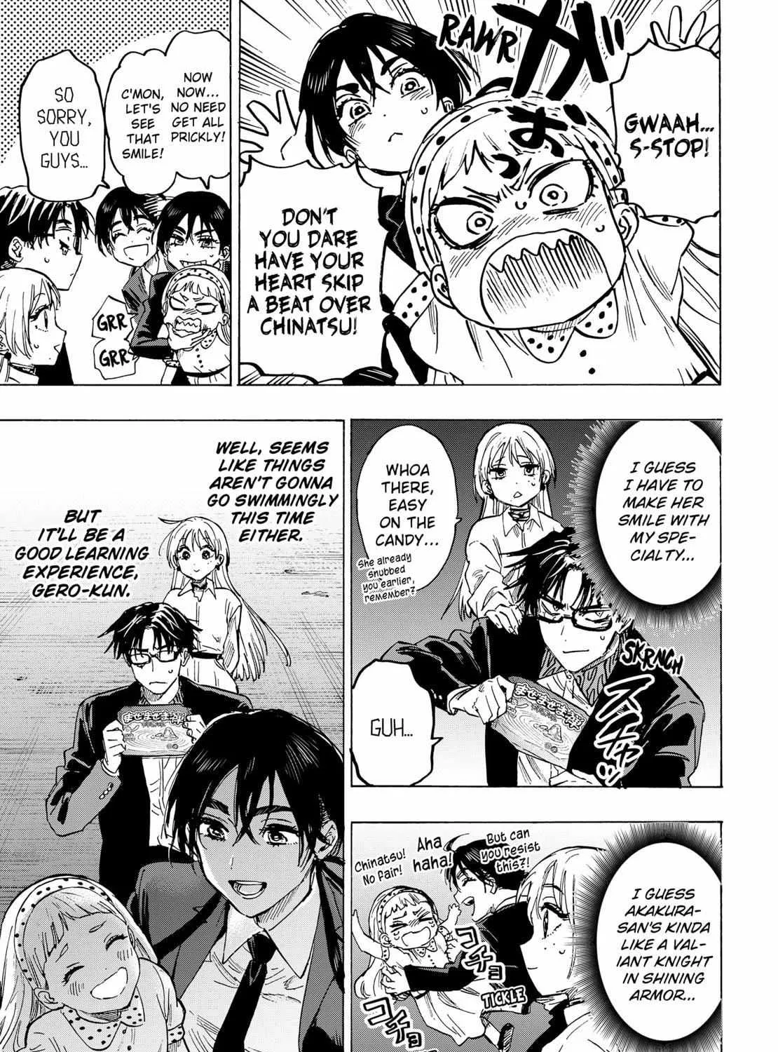 Read Marriage Toxin Manga Online