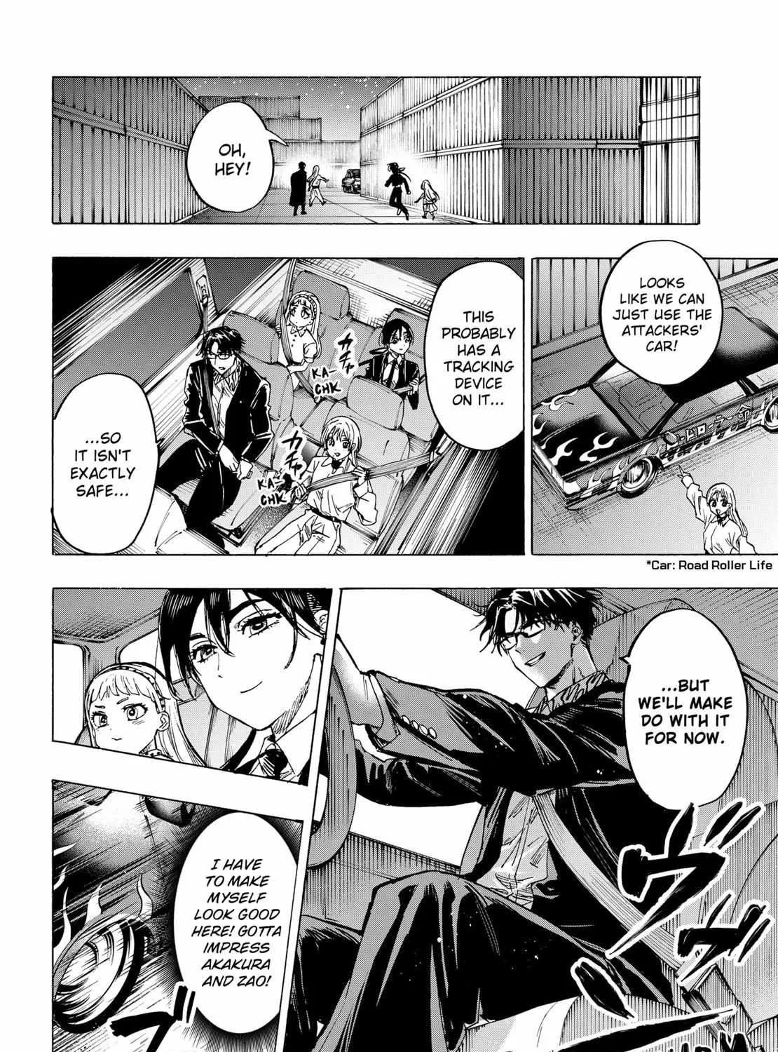 Read Marriage Toxin Manga Online