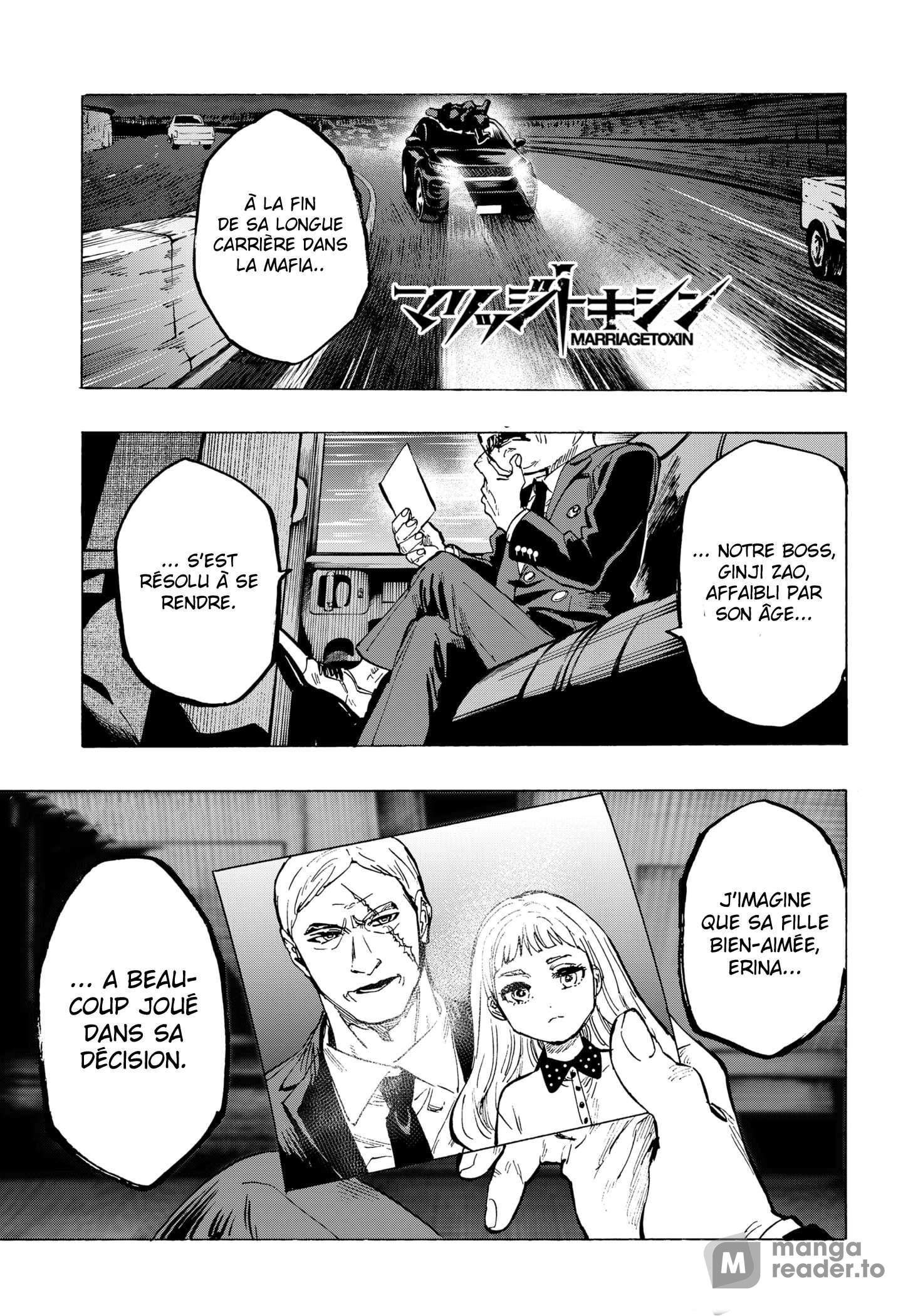 Read Marriage Toxin Manga Online
