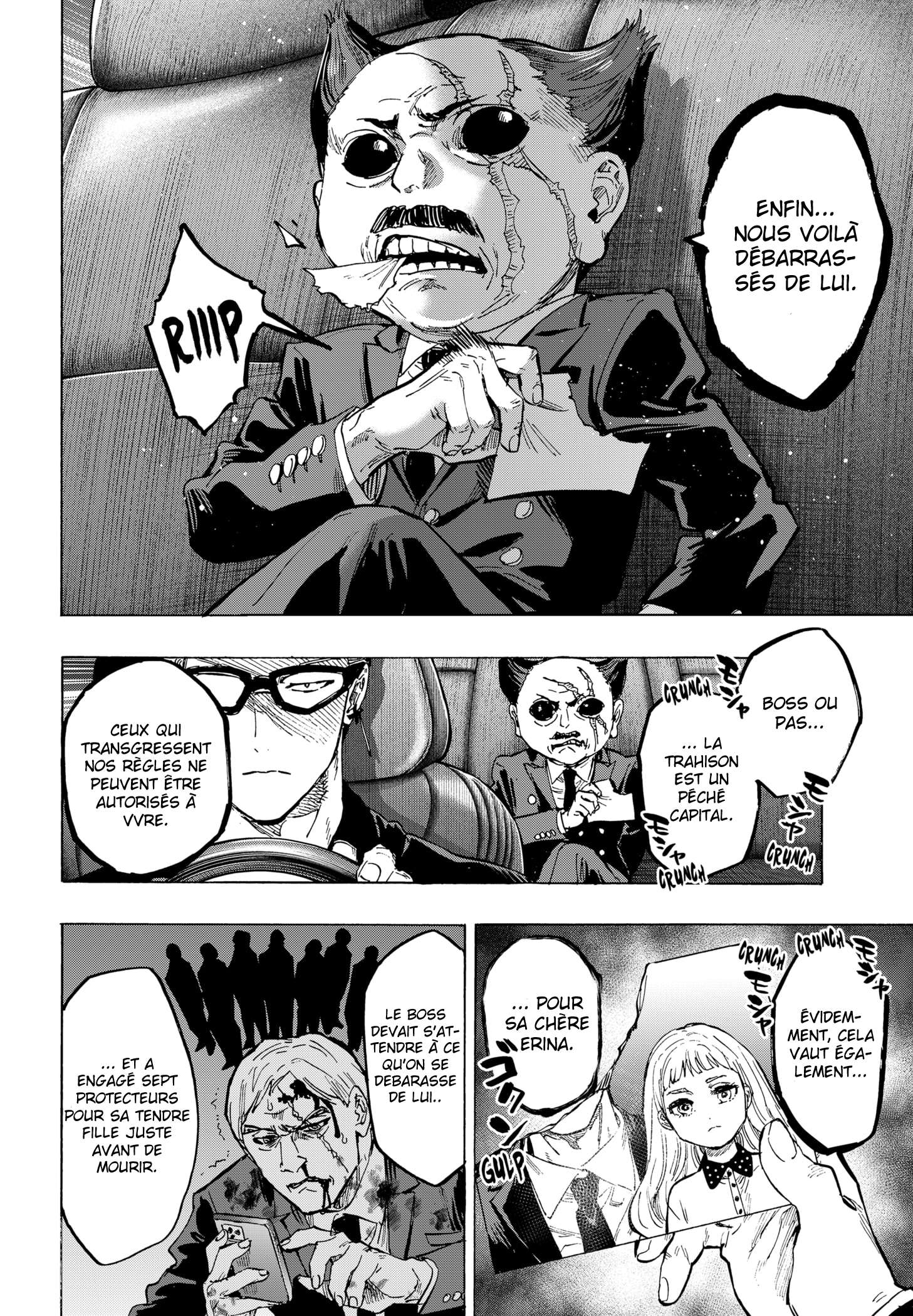 Read Marriage Toxin Manga Online
