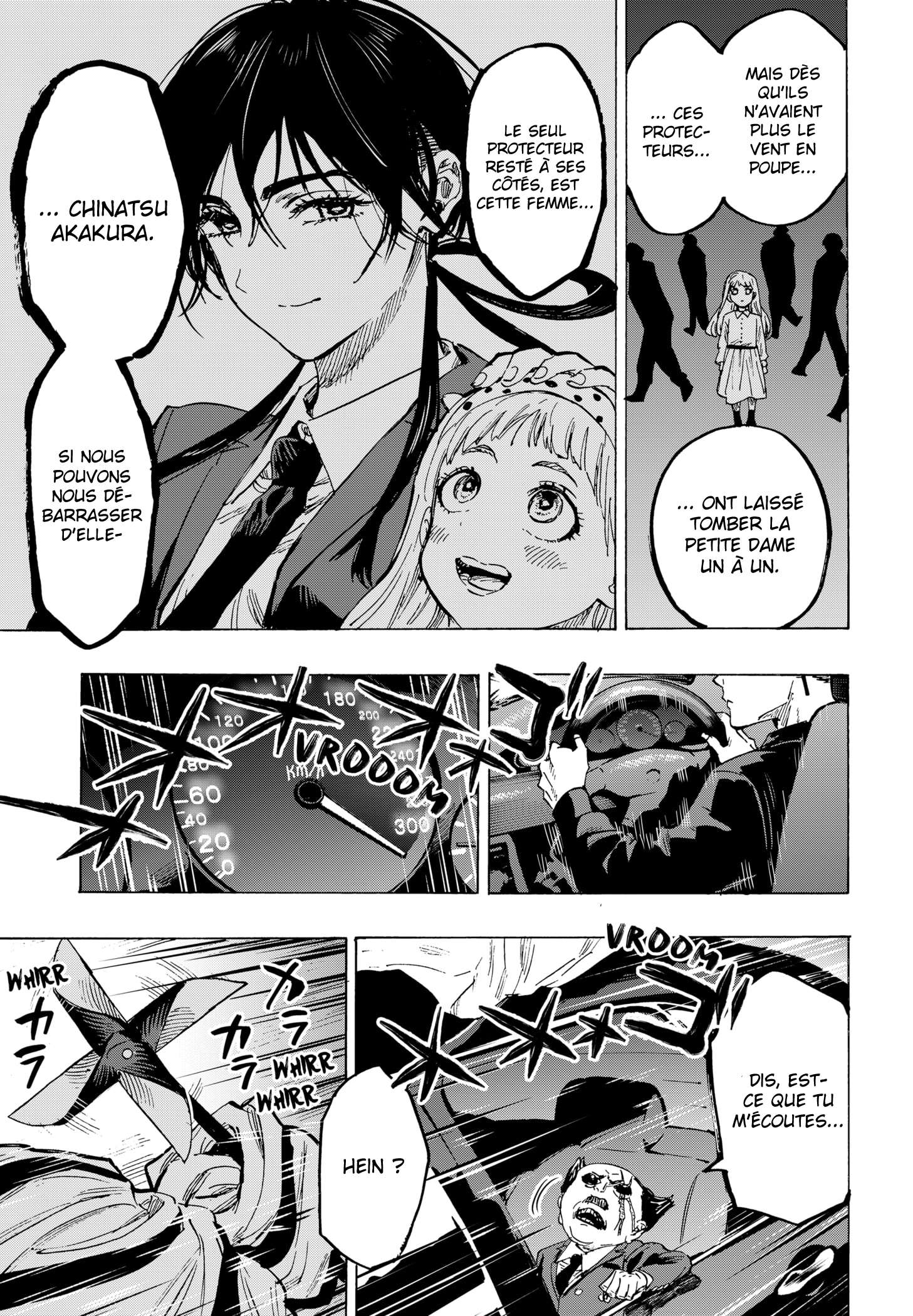 Read Marriage Toxin Manga Online