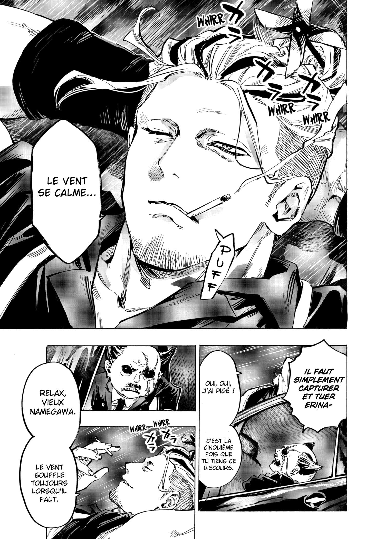 Read Marriage Toxin Manga Online