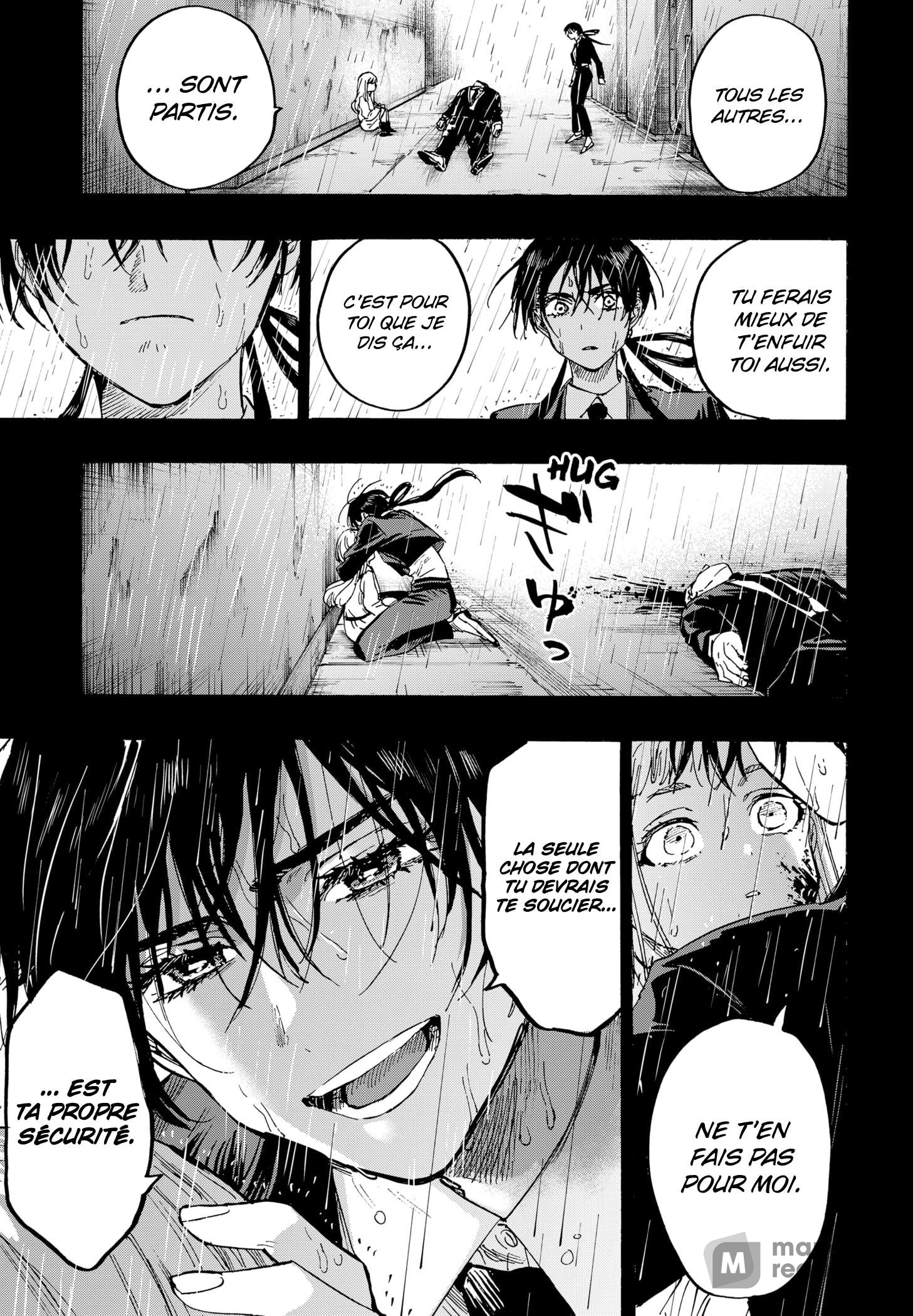 Read Marriage Toxin Manga Online