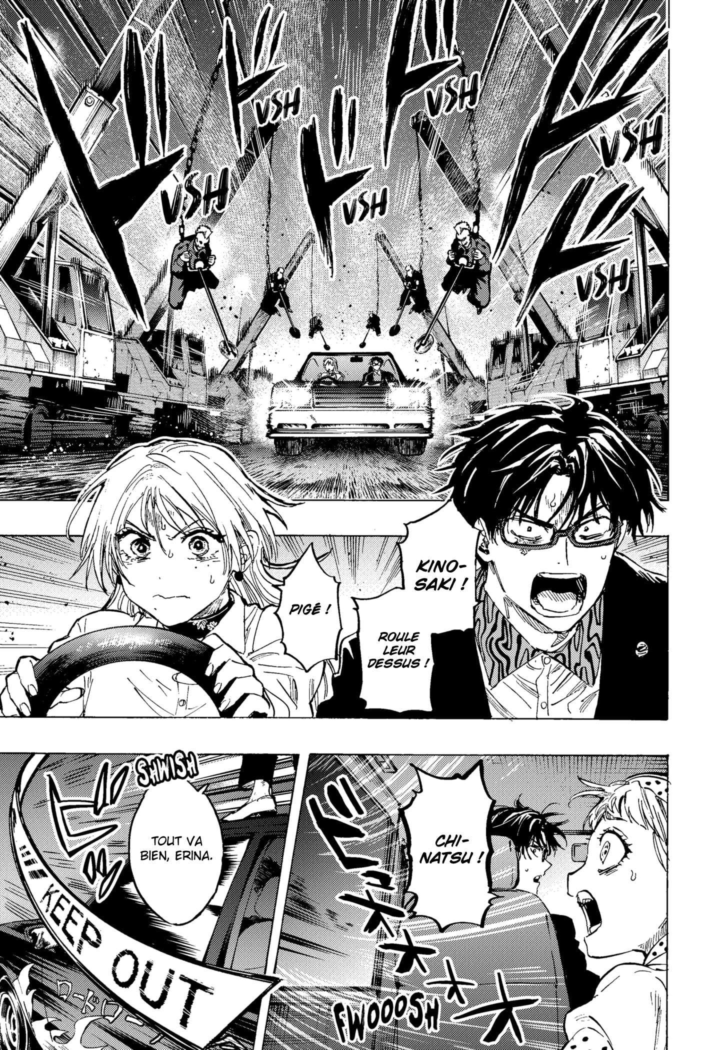 Read Marriage Toxin Manga Online