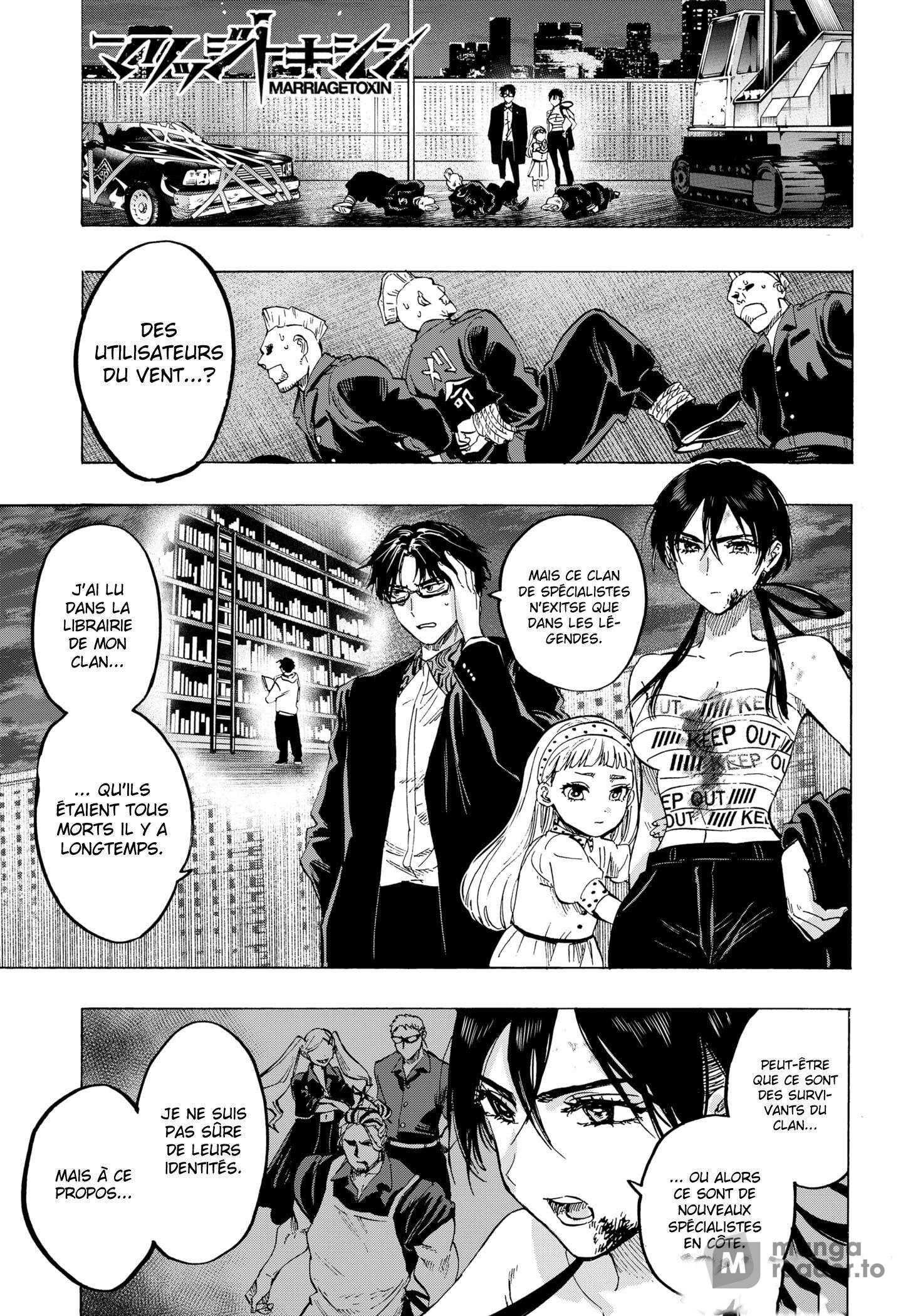 Read Marriage Toxin Manga Online