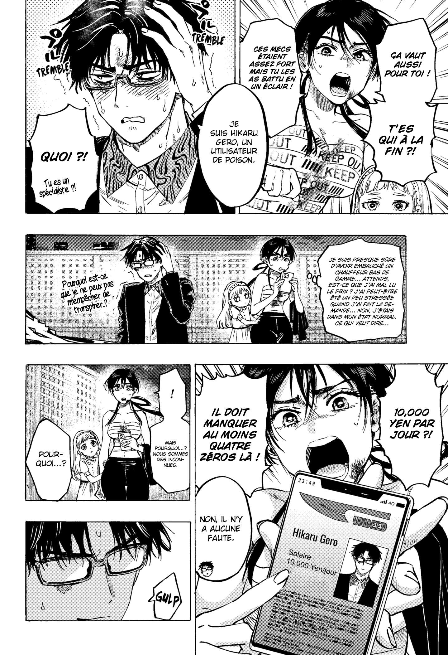 Read Marriage Toxin Manga Online