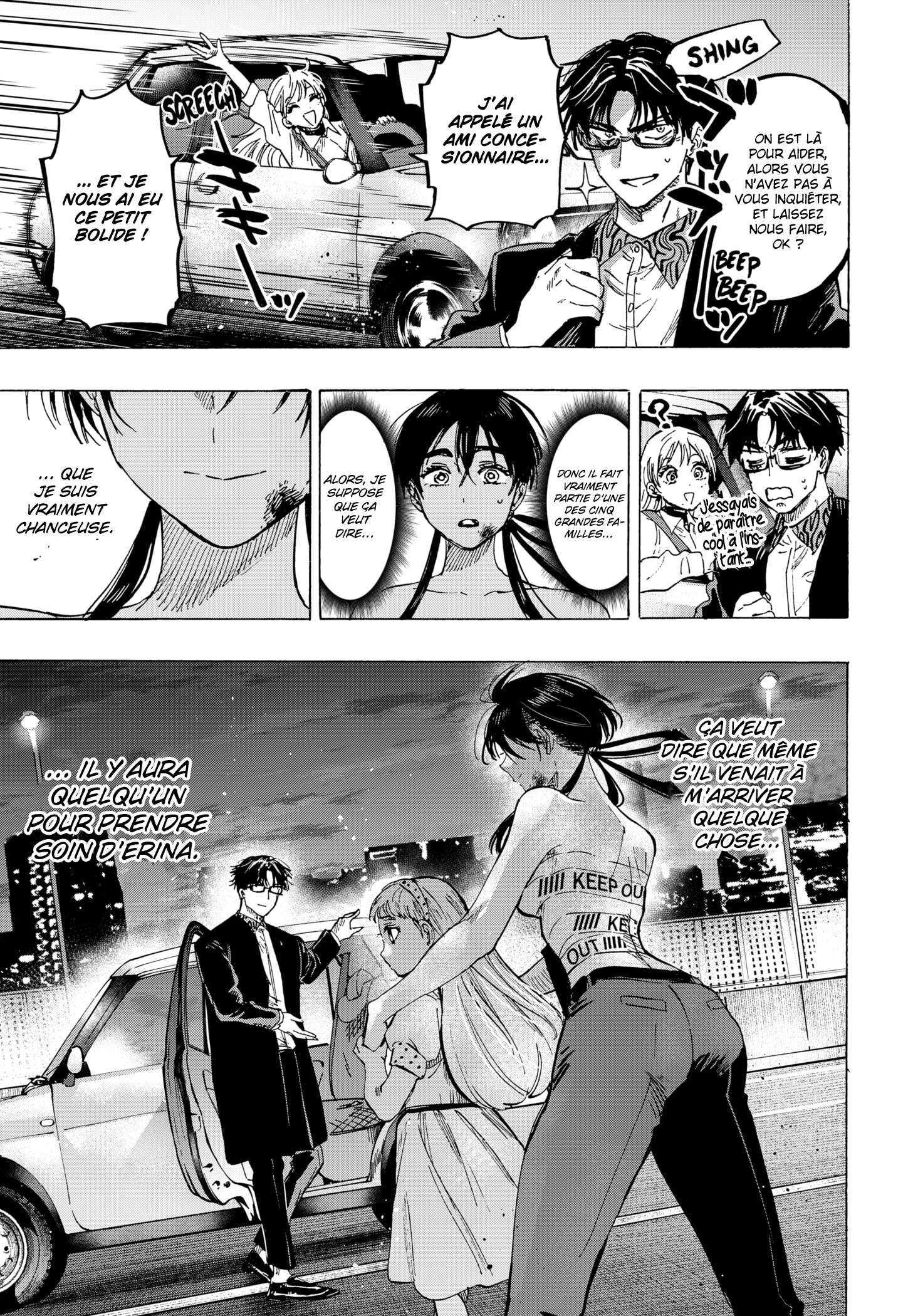 Read Marriage Toxin Manga Online