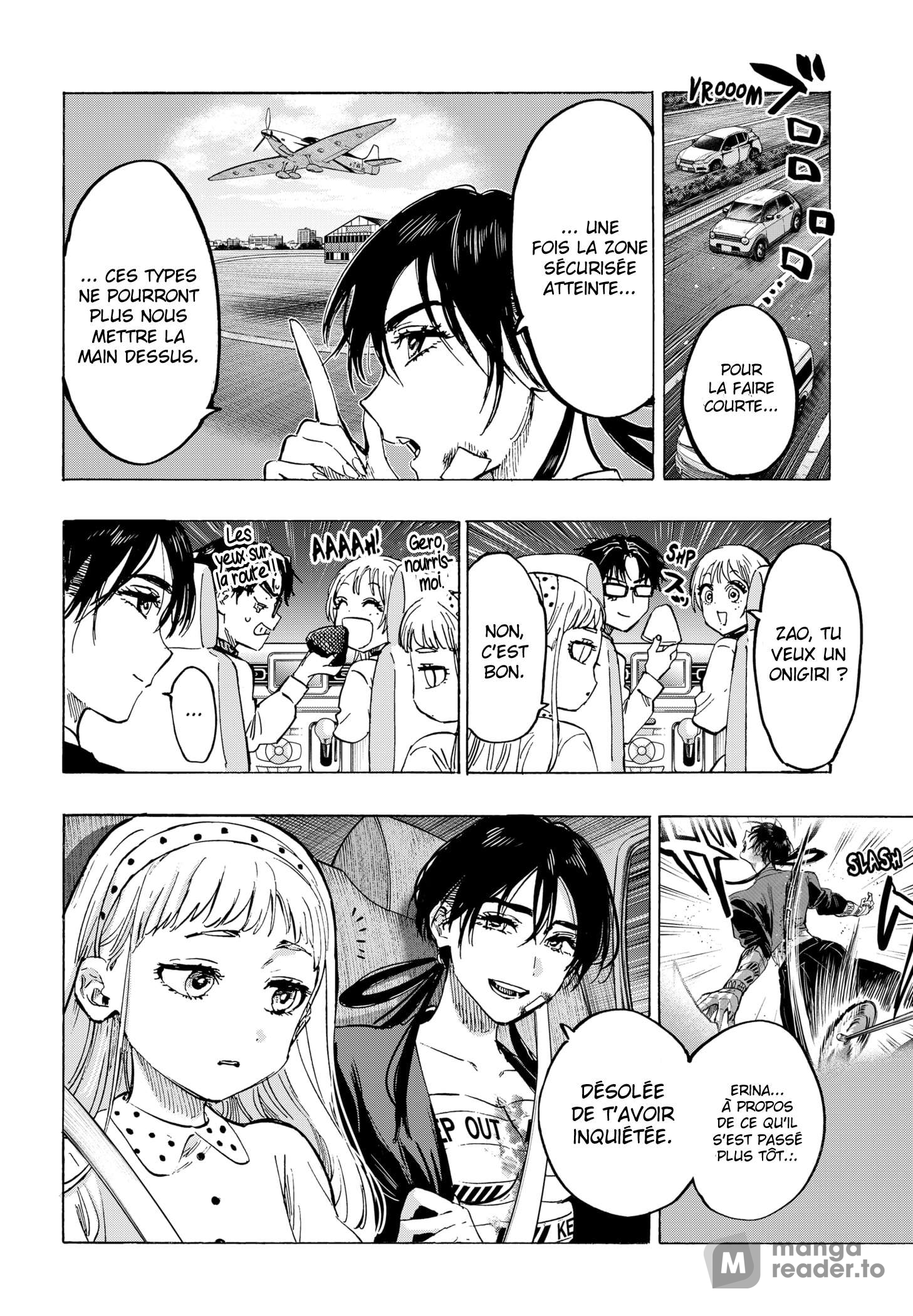 Read Marriage Toxin Manga Online