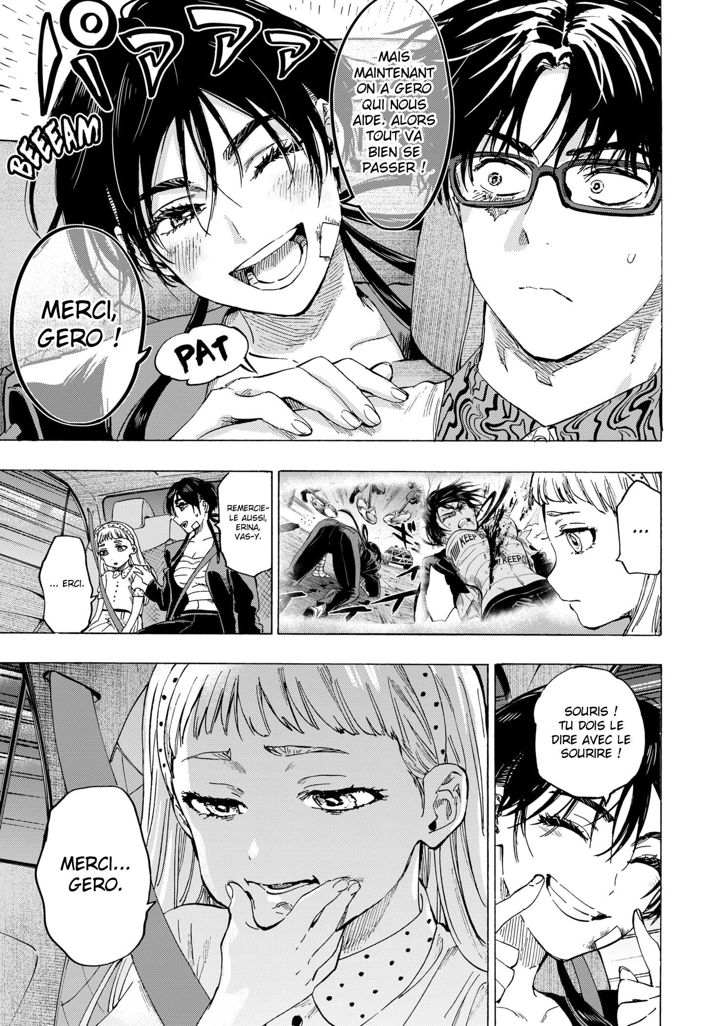 Read Marriage Toxin Manga Online