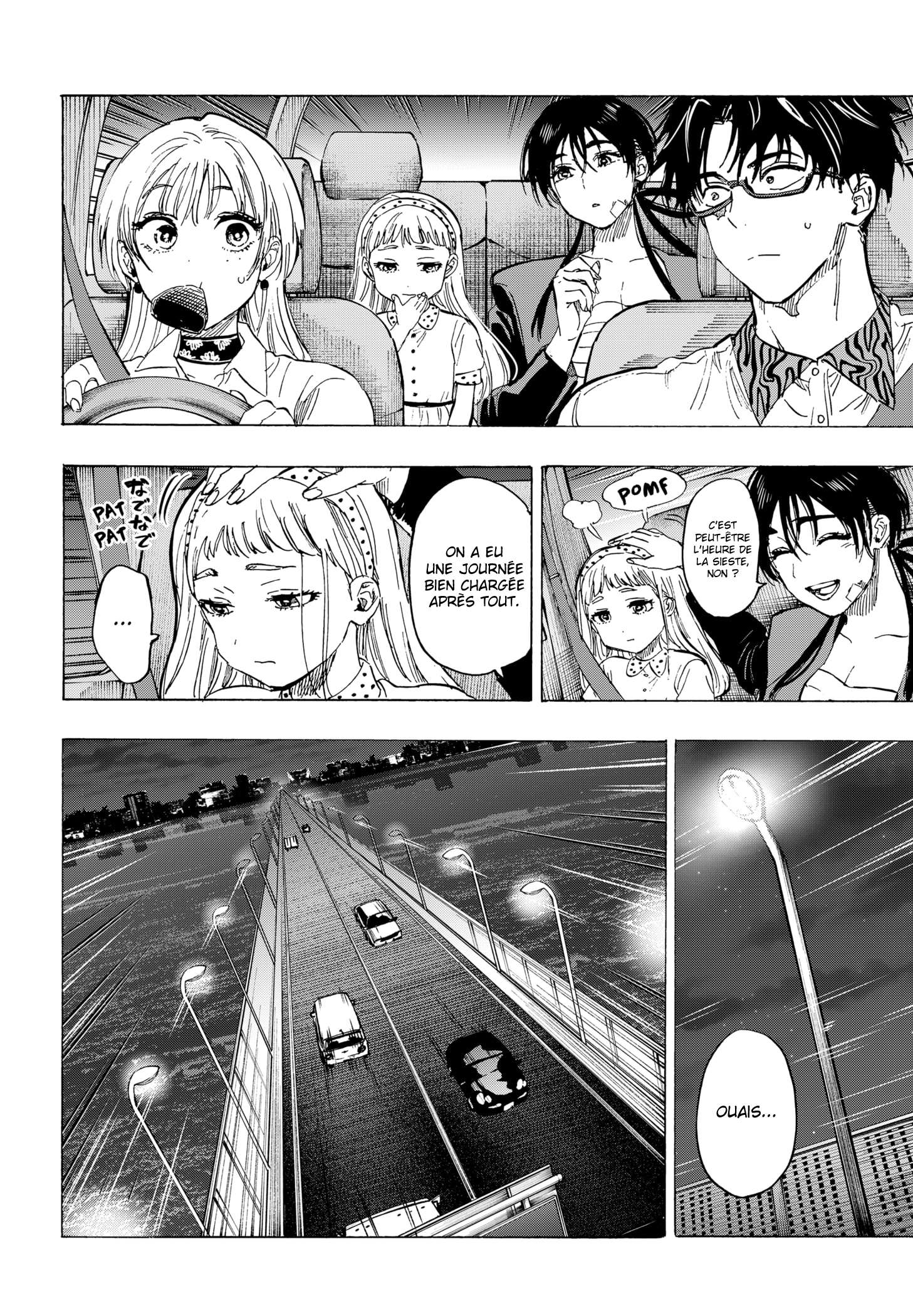 Read Marriage Toxin Manga Online