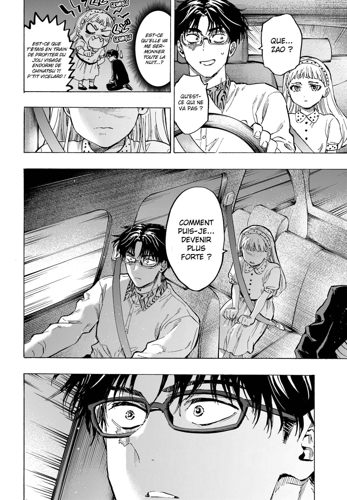 Read Marriage Toxin Manga Online