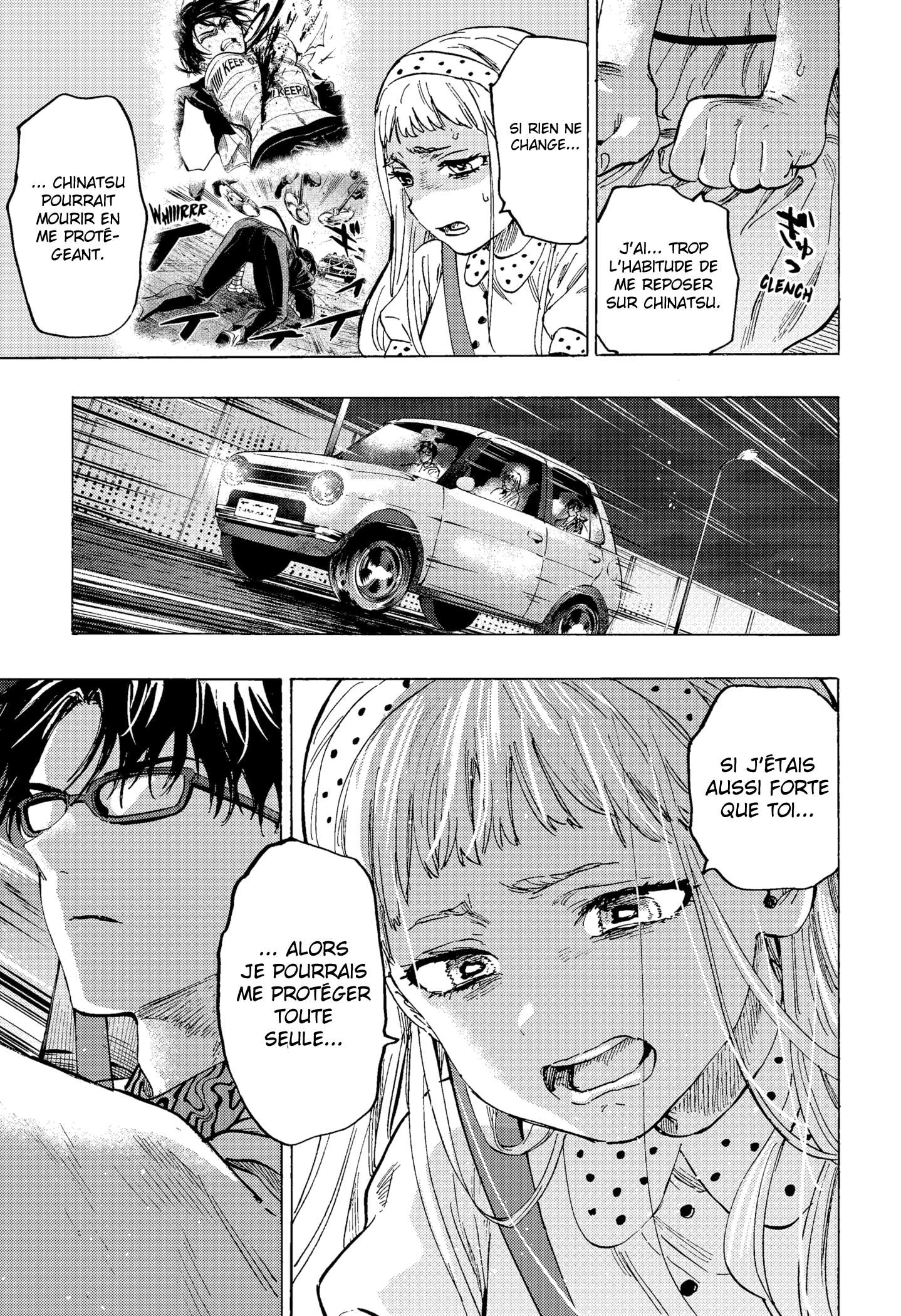 Read Marriage Toxin Manga Online