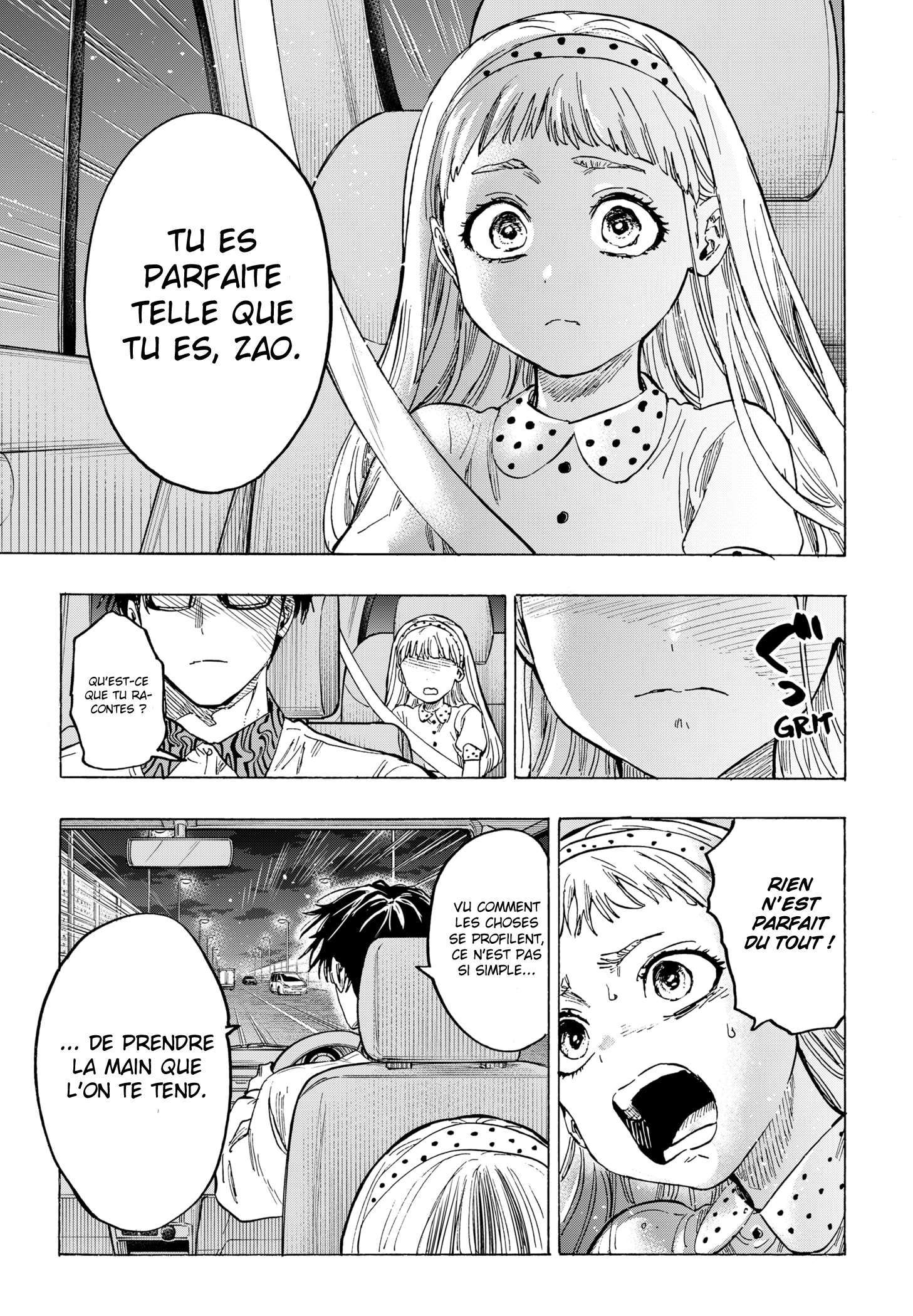 Read Marriage Toxin Manga Online