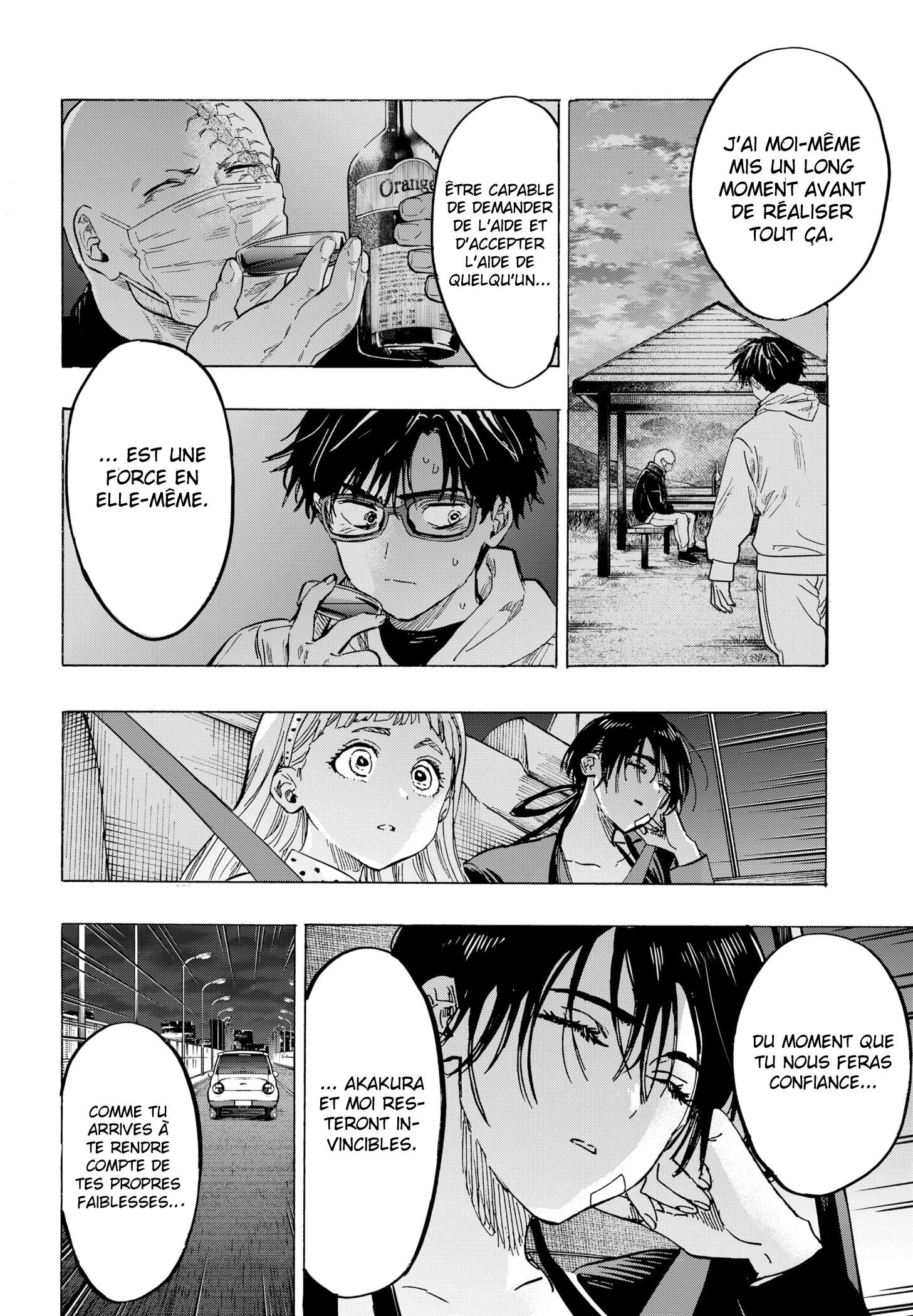 Read Marriage Toxin Manga Online