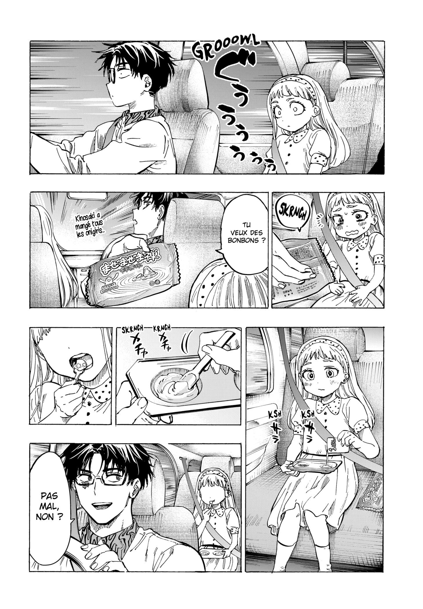 Read Marriage Toxin Manga Online
