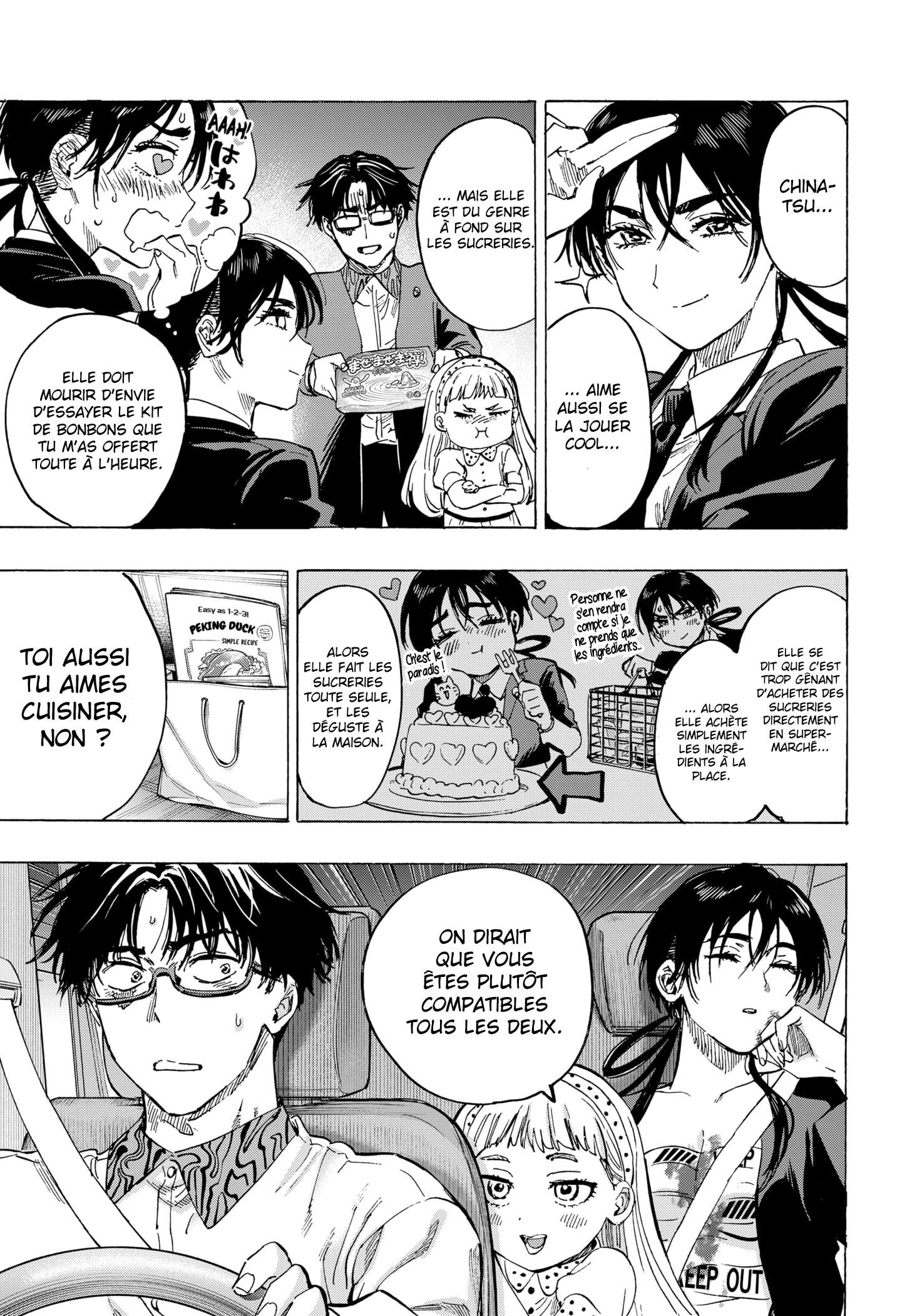Read Marriage Toxin Manga Online