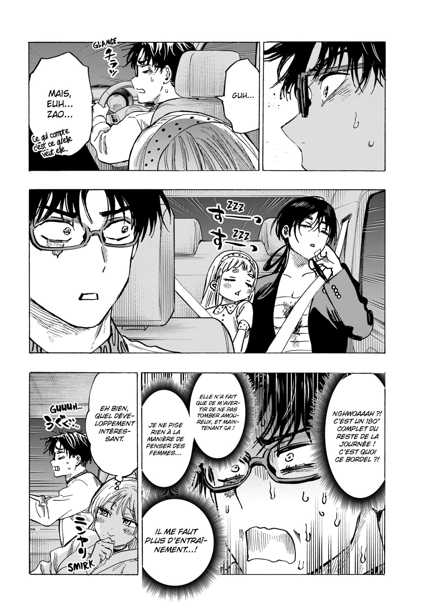 Read Marriage Toxin Manga Online
