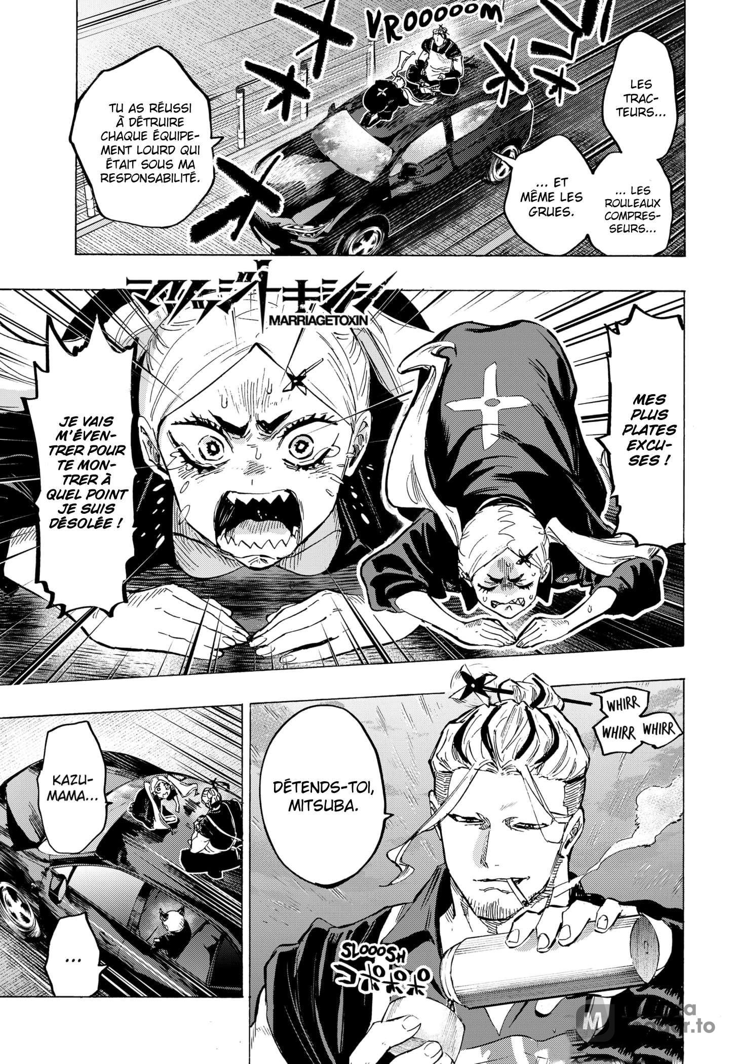 Read Marriage Toxin Manga Online