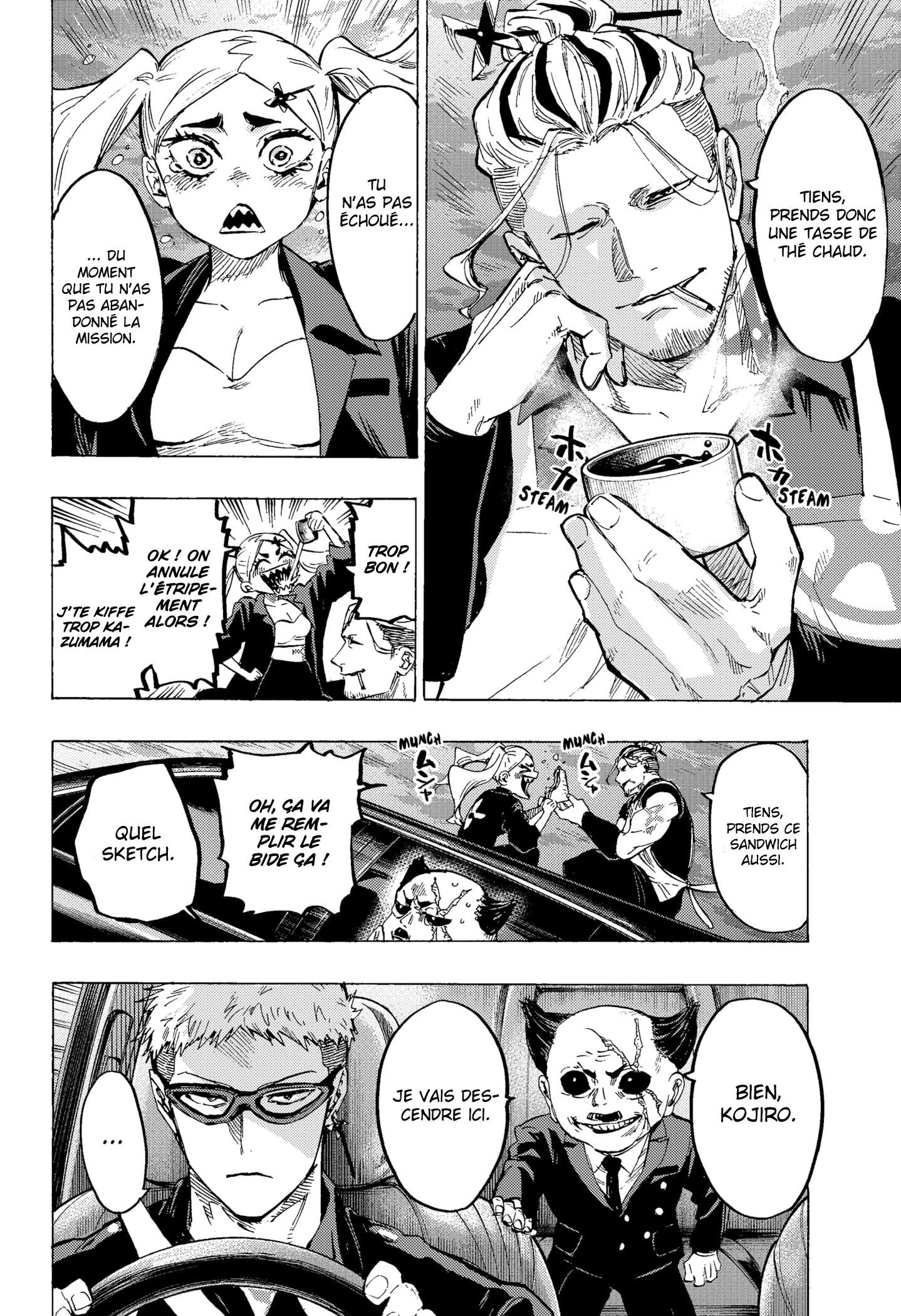 Read Marriage Toxin Manga Online