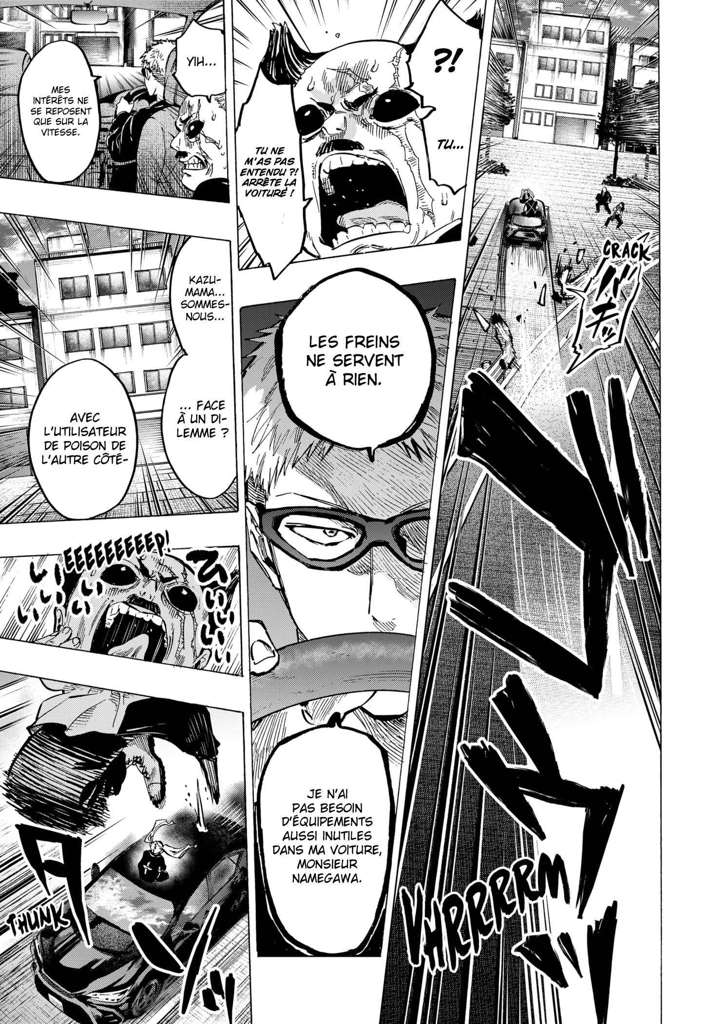Read Marriage Toxin Manga Online