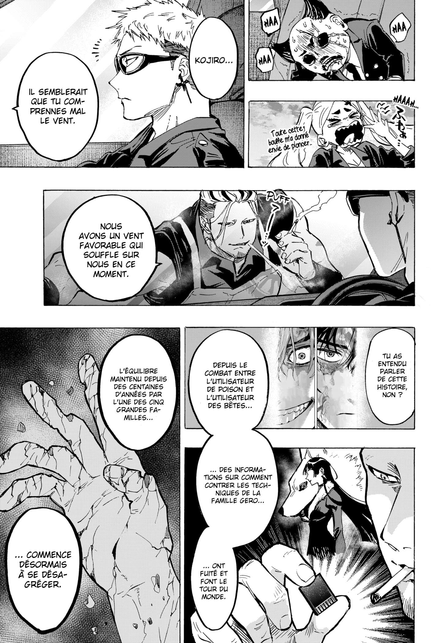 Read Marriage Toxin Manga Online