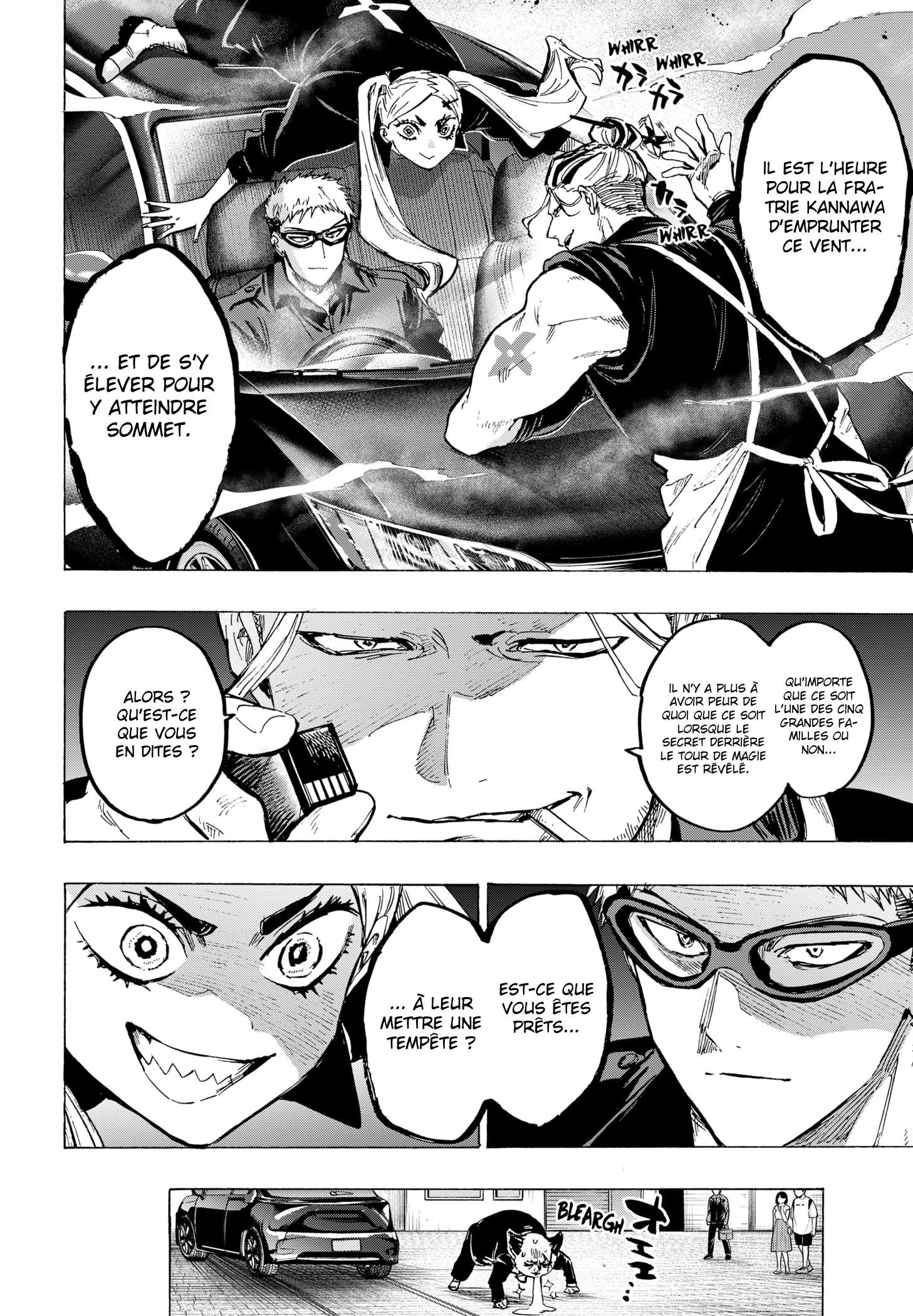 Read Marriage Toxin Manga Online