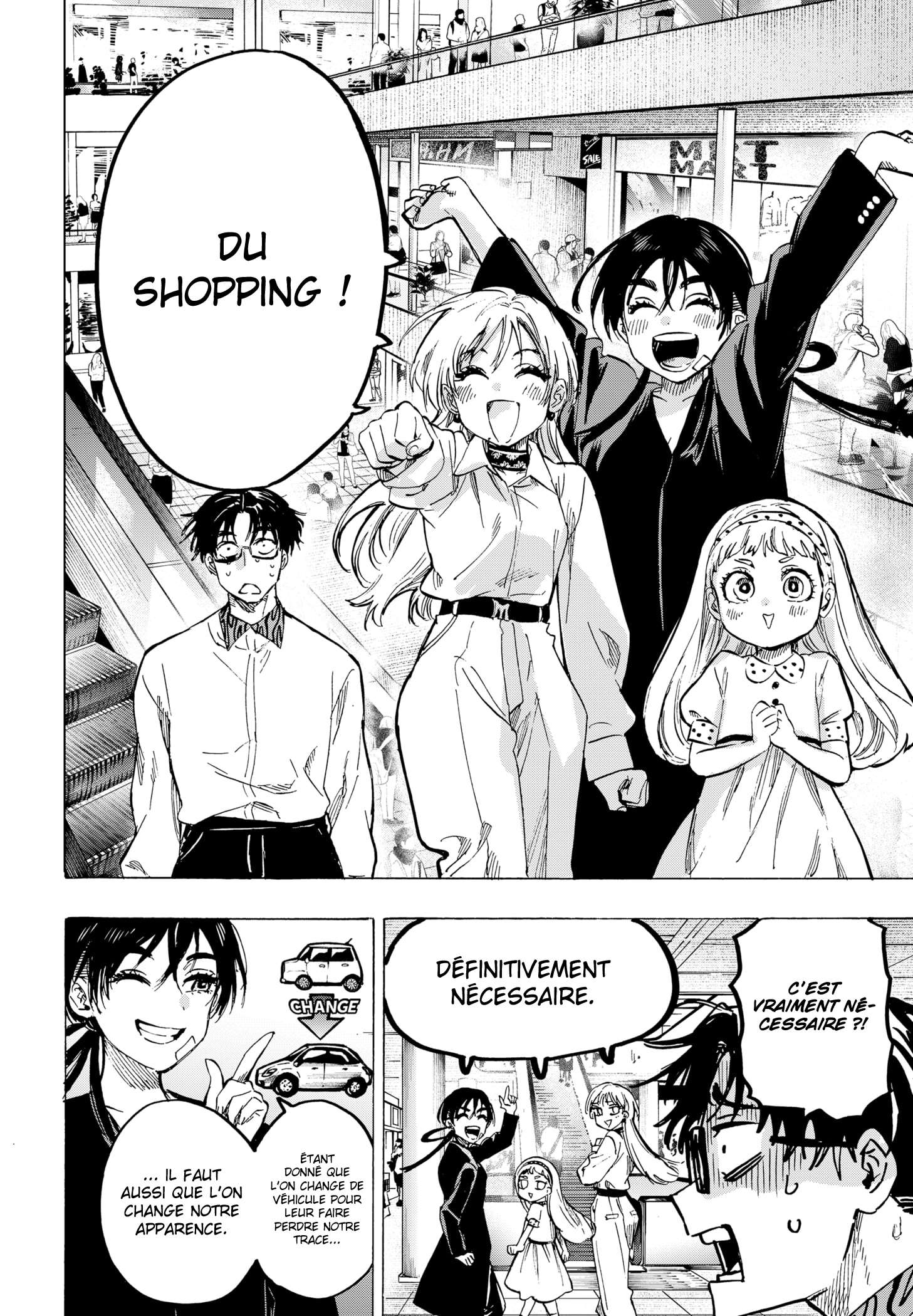 Read Marriage Toxin Manga Online