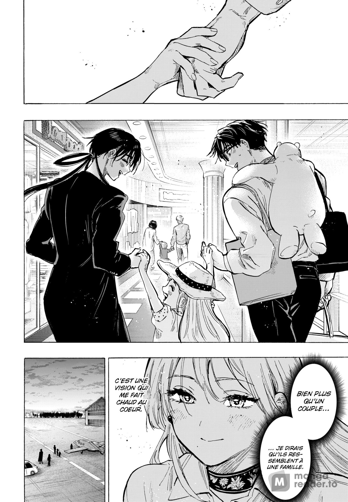 Read Marriage Toxin Manga Online