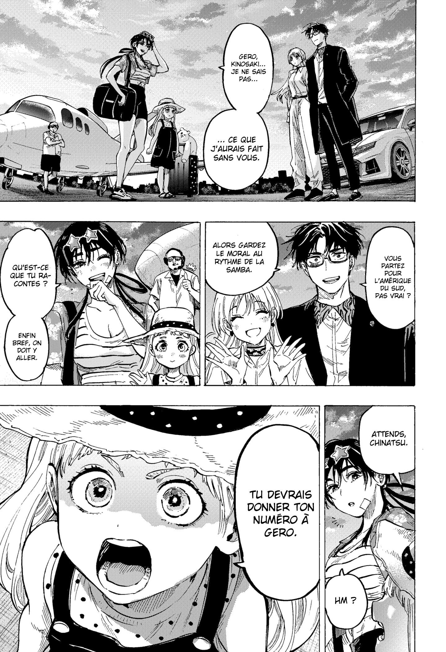 Read Marriage Toxin Manga Online