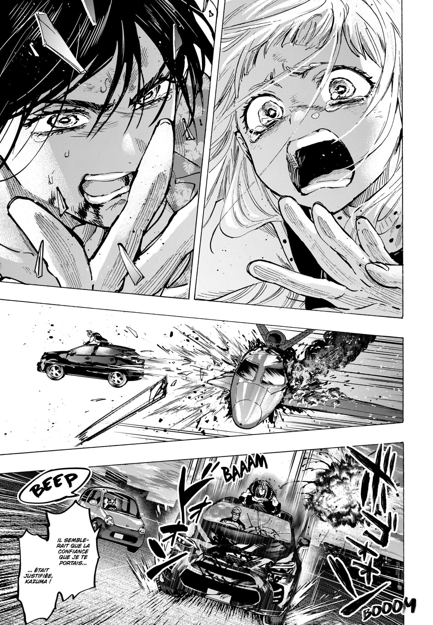 Read Marriage Toxin Manga Online