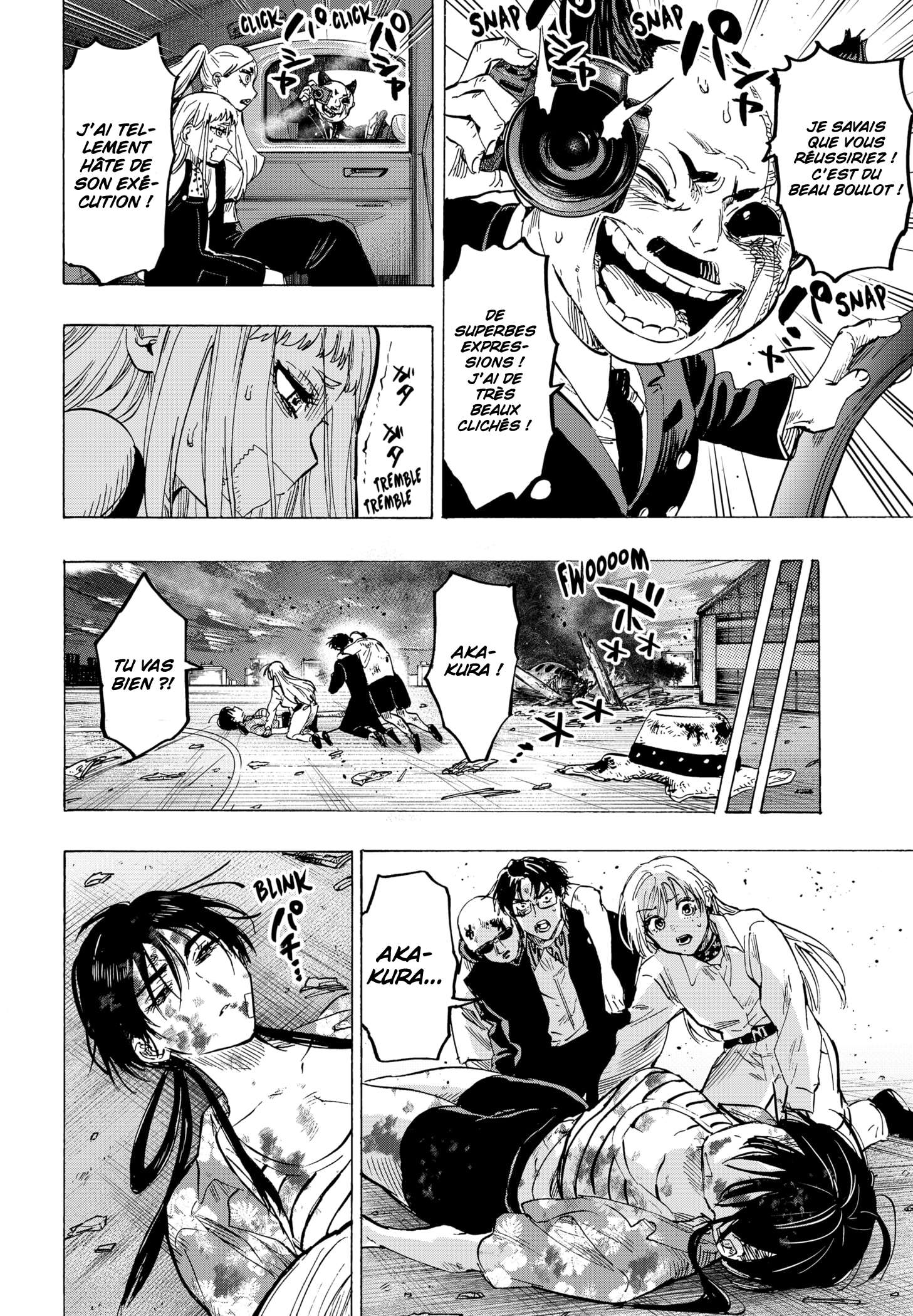 Read Marriage Toxin Manga Online