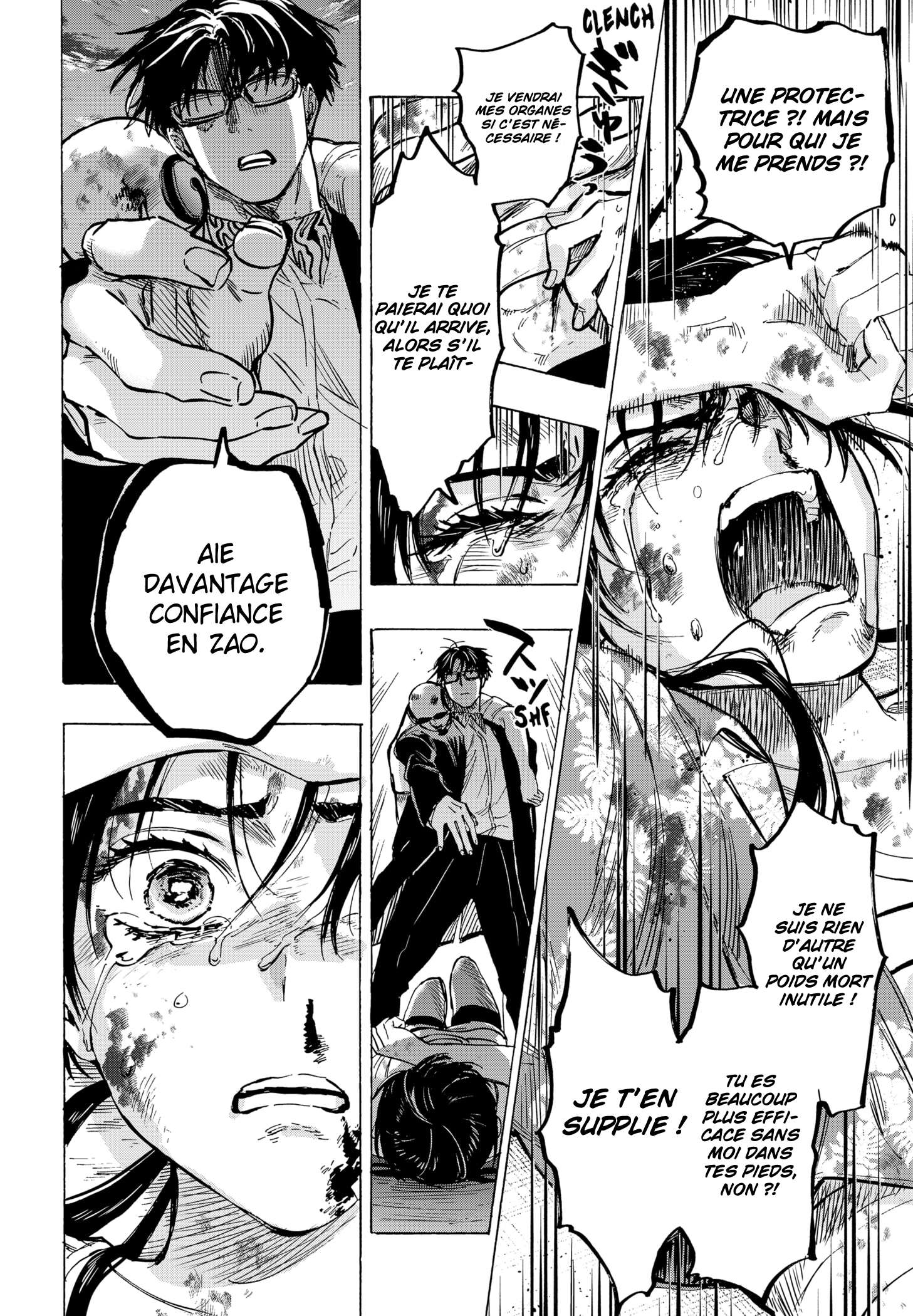 Read Marriage Toxin Manga Online