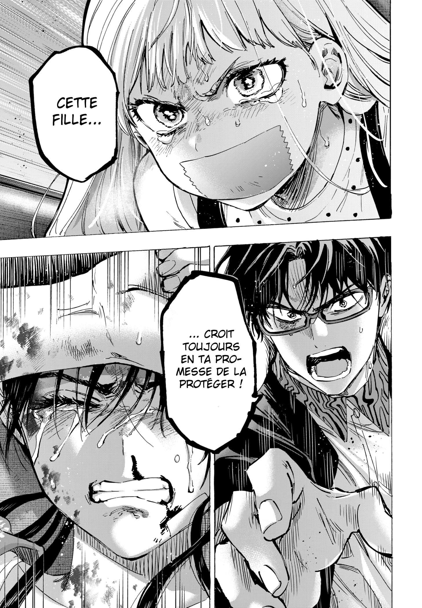 Read Marriage Toxin Manga Online