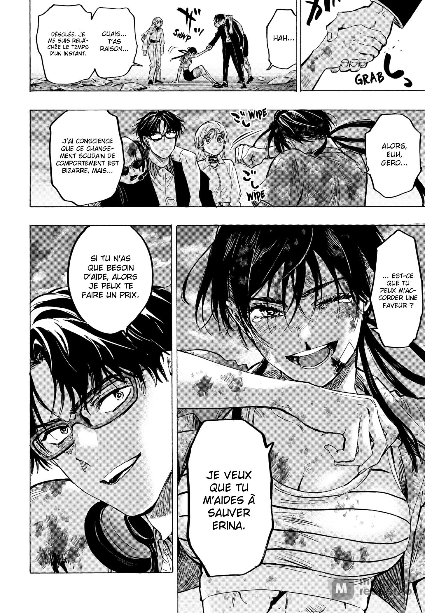 Read Marriage Toxin Manga Online