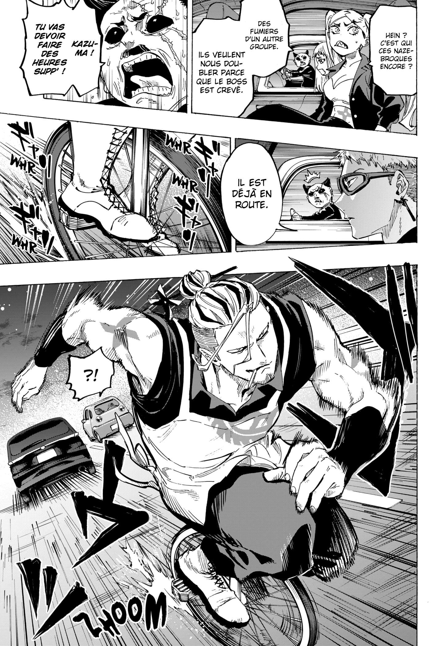 Read Marriage Toxin Manga Online