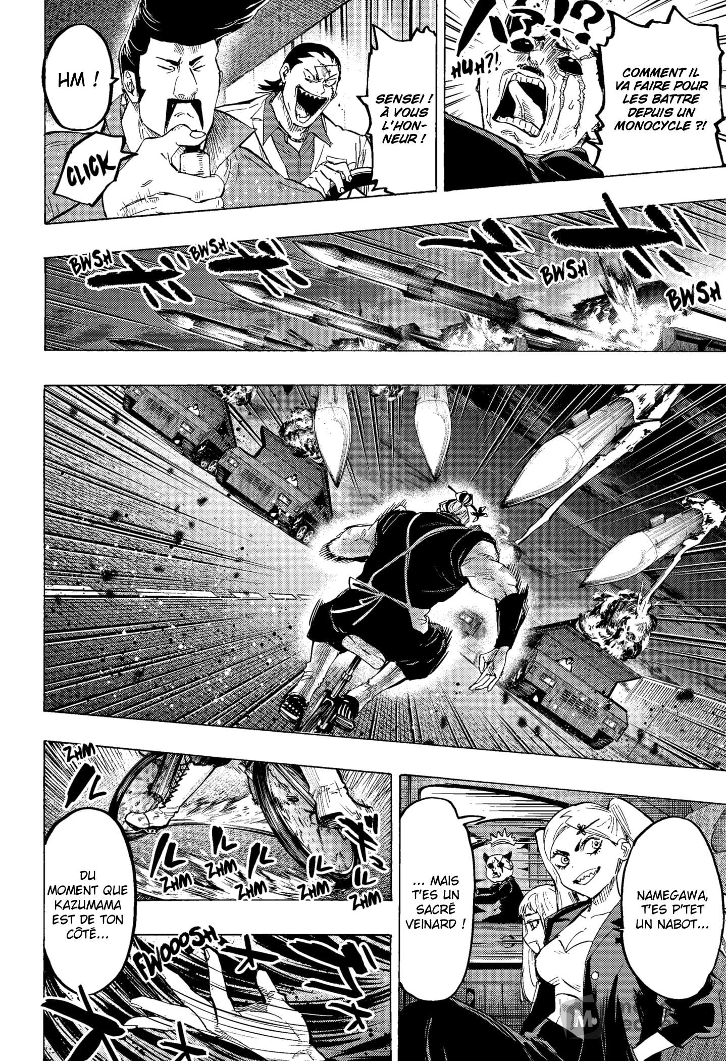 Read Marriage Toxin Manga Online