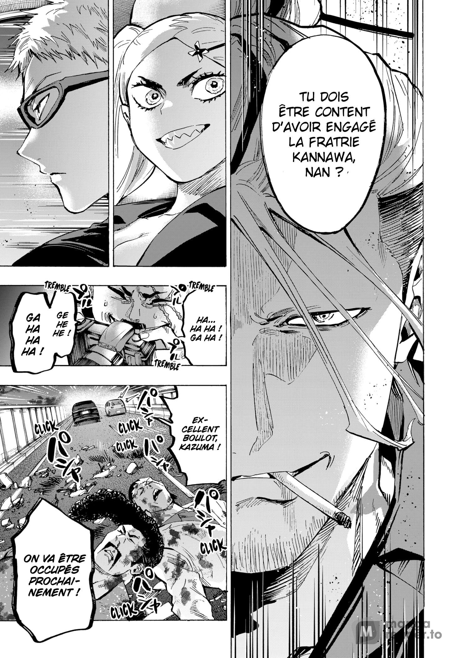 Read Marriage Toxin Manga Online