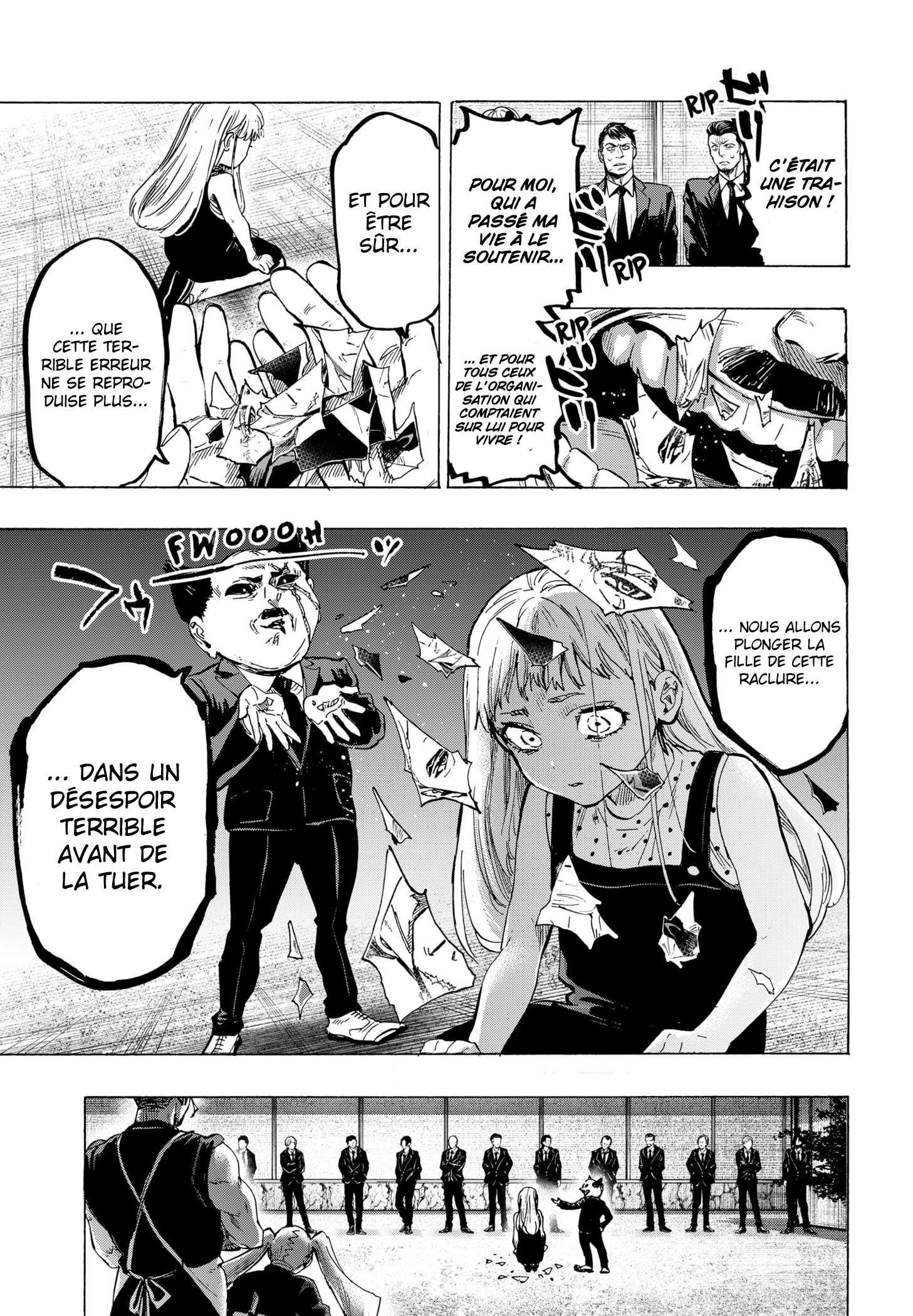 Read Marriage Toxin Manga Online