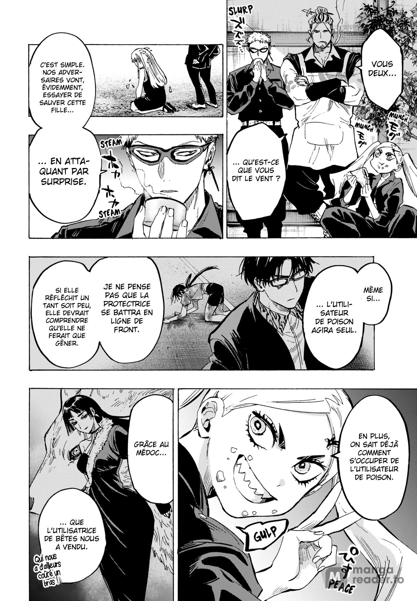 Read Marriage Toxin Manga Online