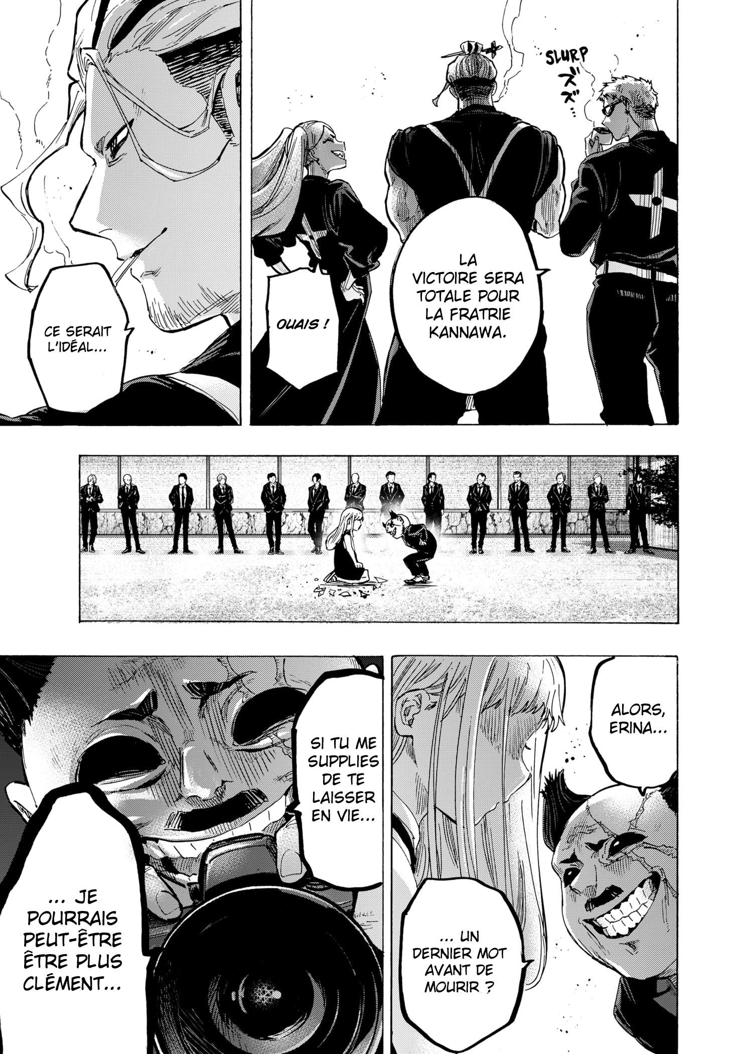 Read Marriage Toxin Manga Online