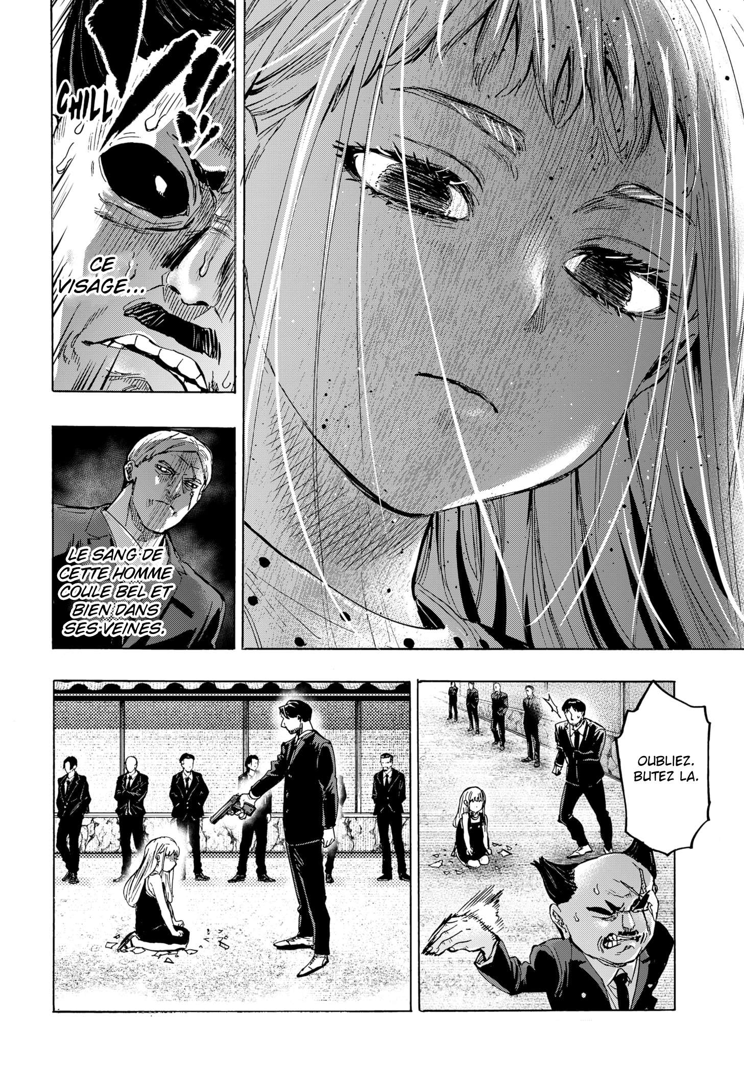 Read Marriage Toxin Manga Online