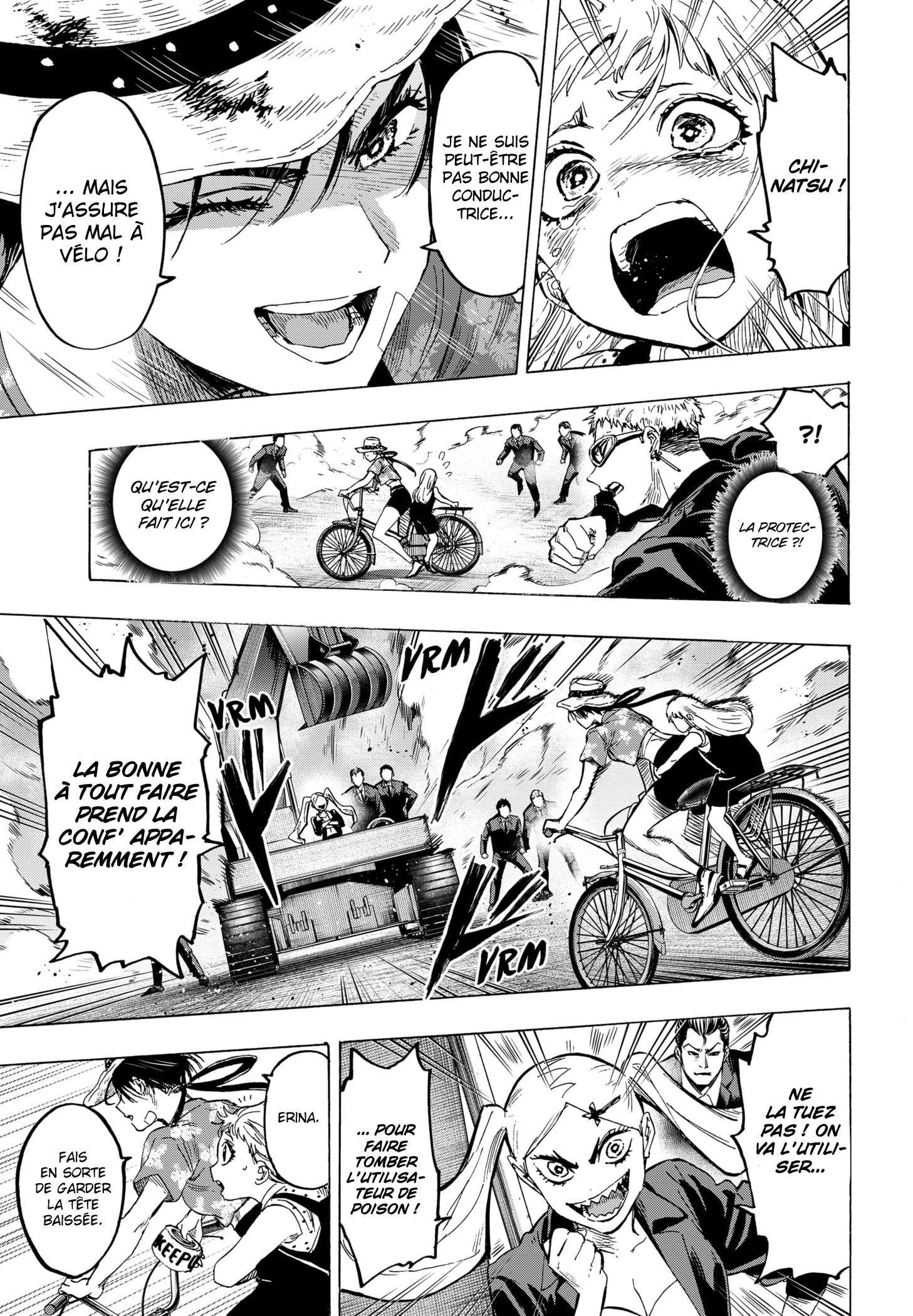 Read Marriage Toxin Manga Online